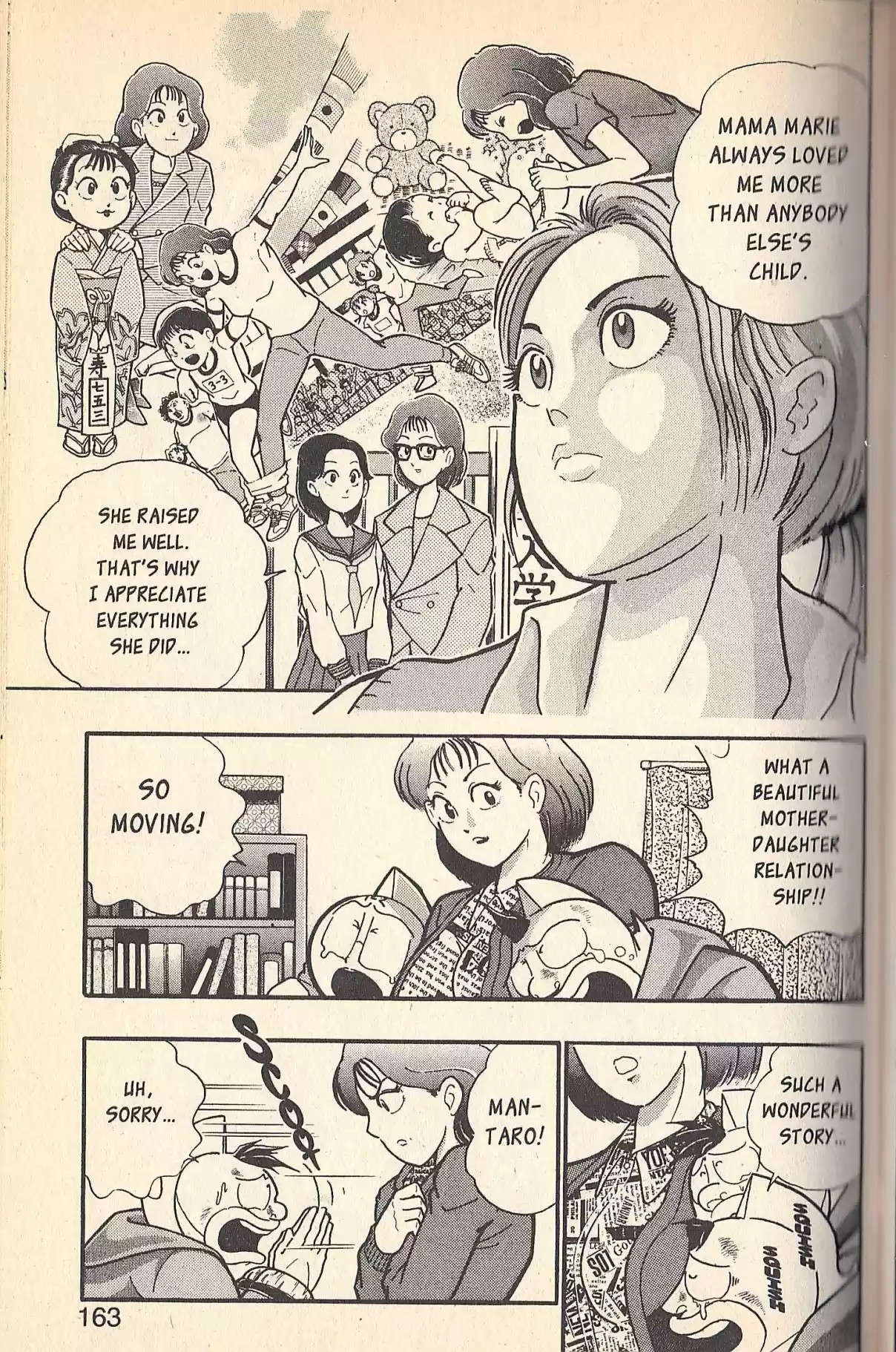 Kinnikuman II Sei Vol. 7 Ch. 76 The Tragedy of the Nikaidos