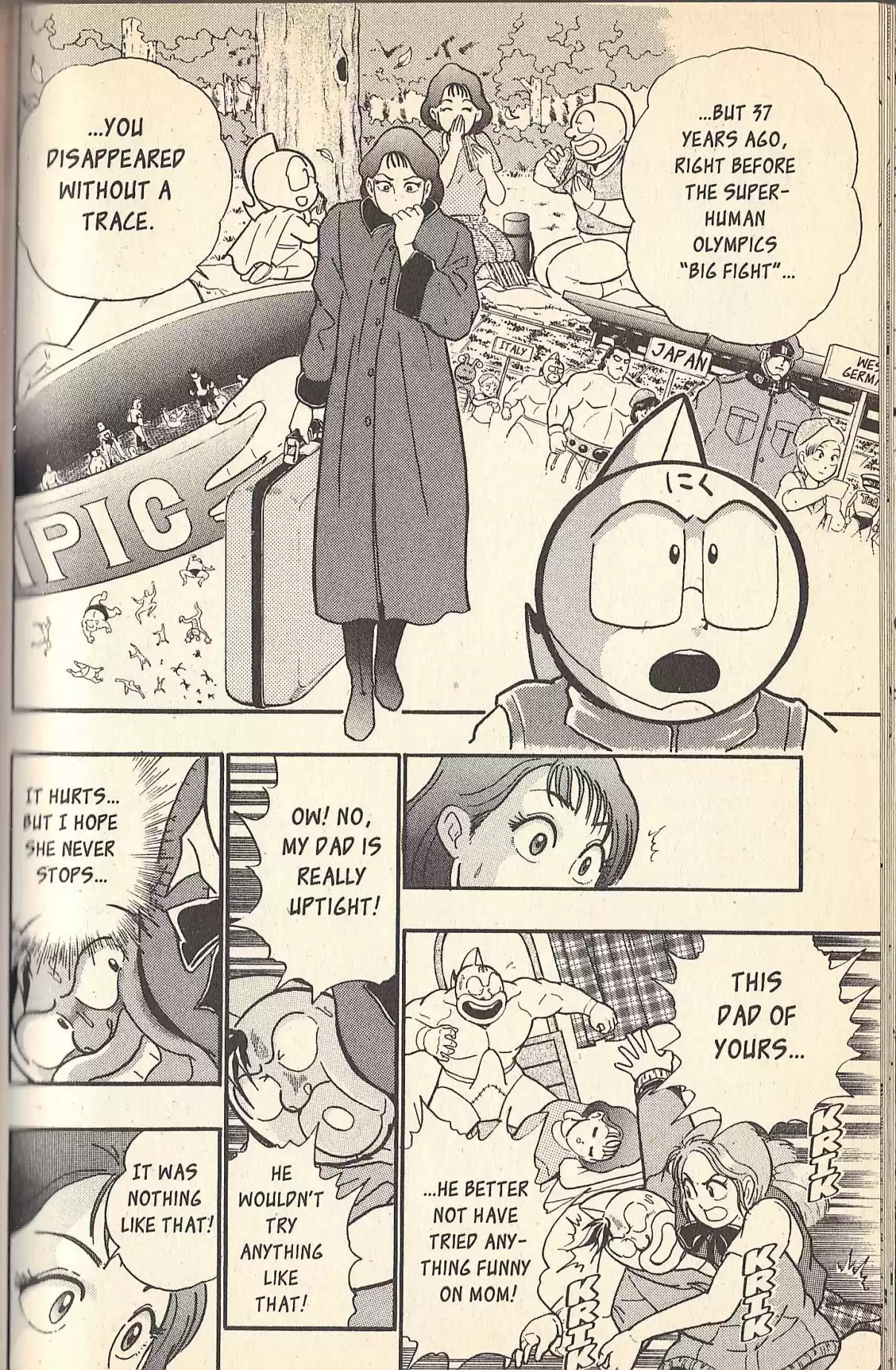 Kinnikuman II Sei Vol. 7 Ch. 76 The Tragedy of the Nikaidos