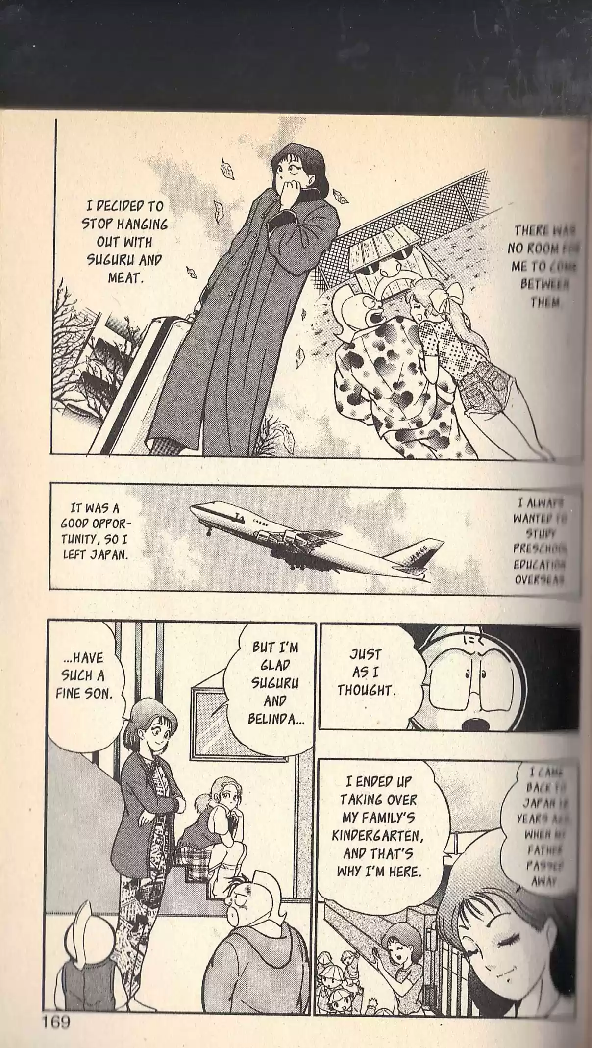 Kinnikuman II Sei Vol. 7 Ch. 76 The Tragedy of the Nikaidos