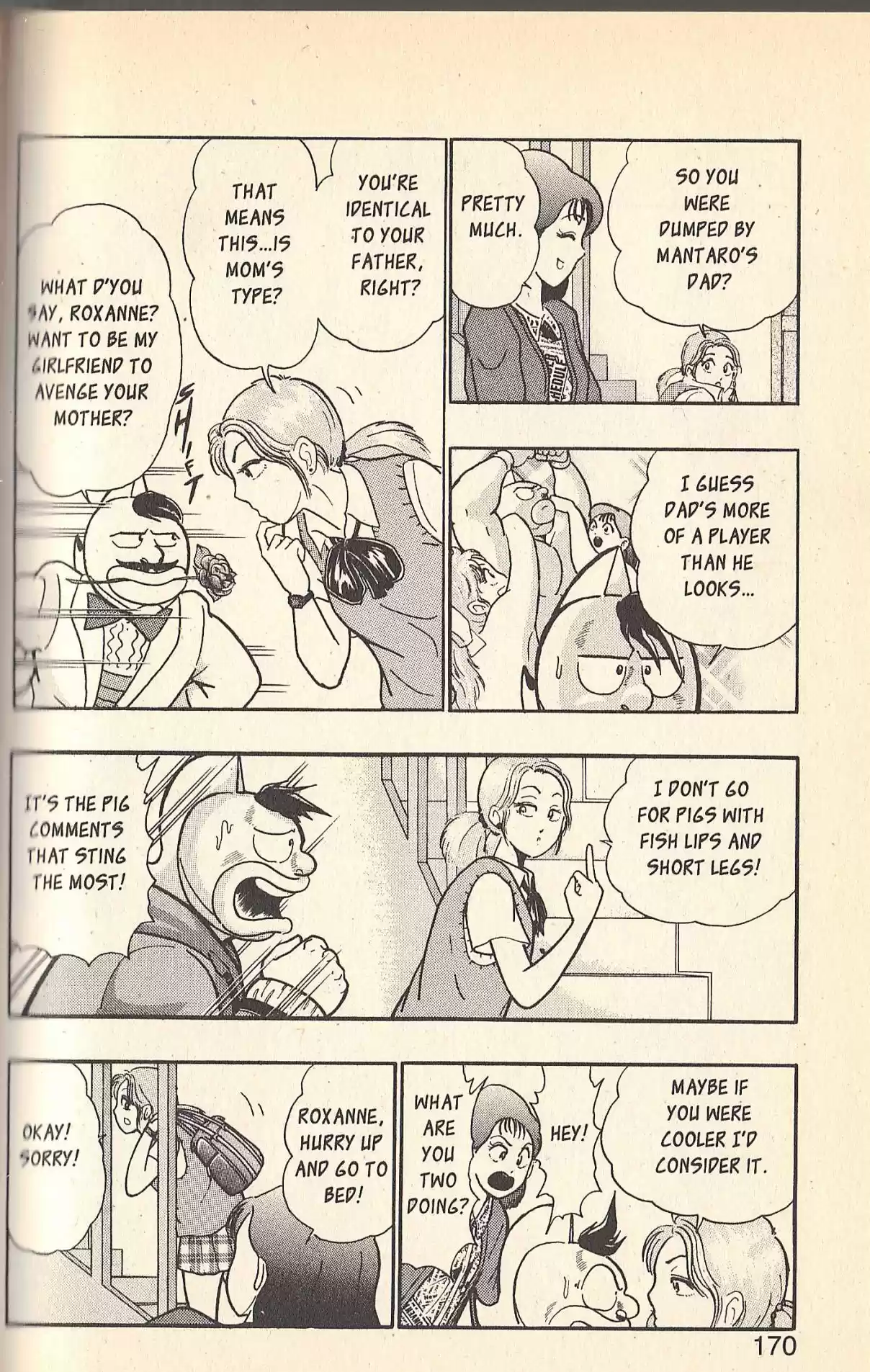 Kinnikuman II Sei Vol. 7 Ch. 76 The Tragedy of the Nikaidos