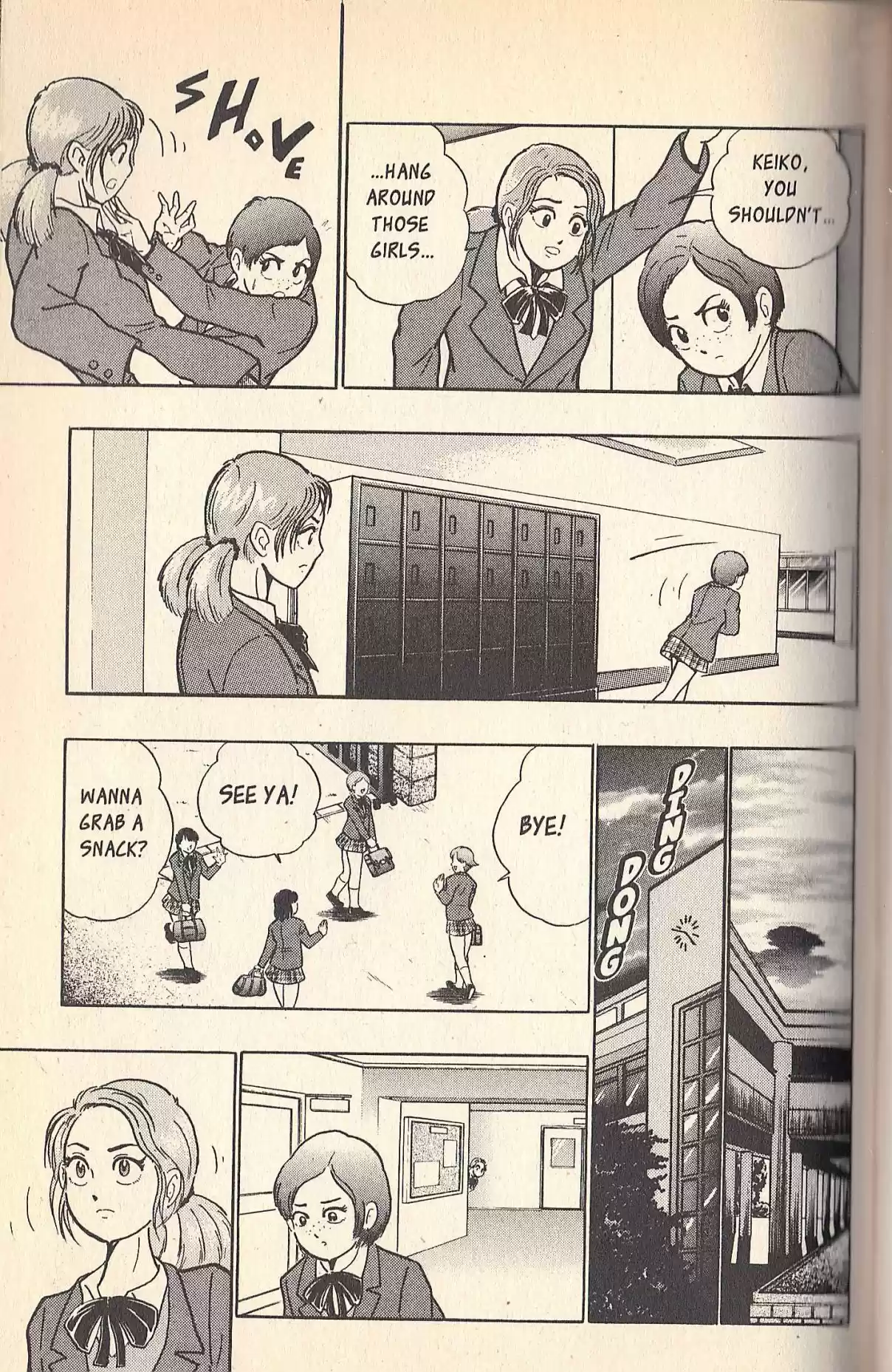 Kinnikuman II Sei Vol. 7 Ch. 76 The Tragedy of the Nikaidos