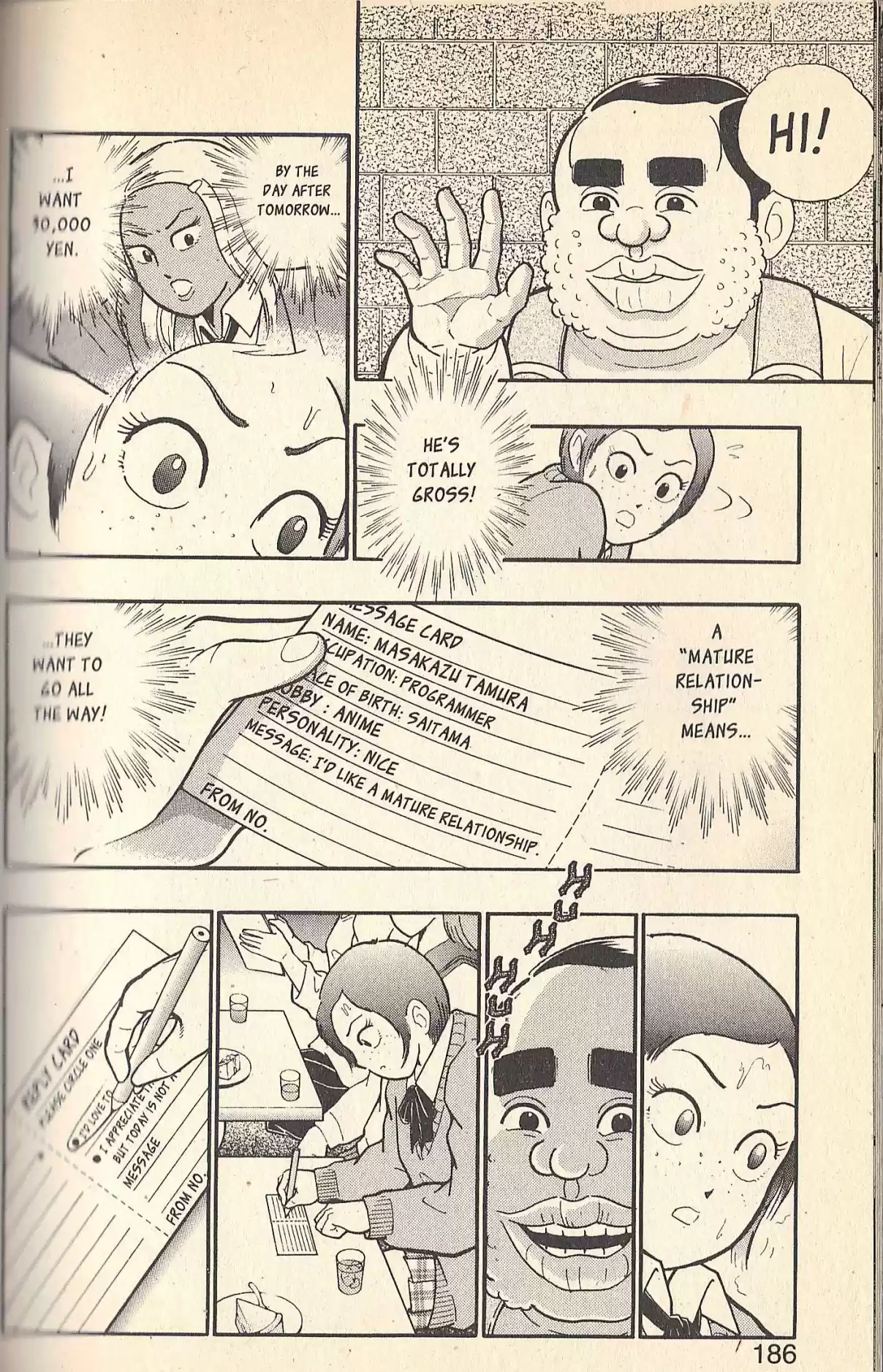 Kinnikuman II Sei Vol. 7 Ch. 77 The Survivors Attack