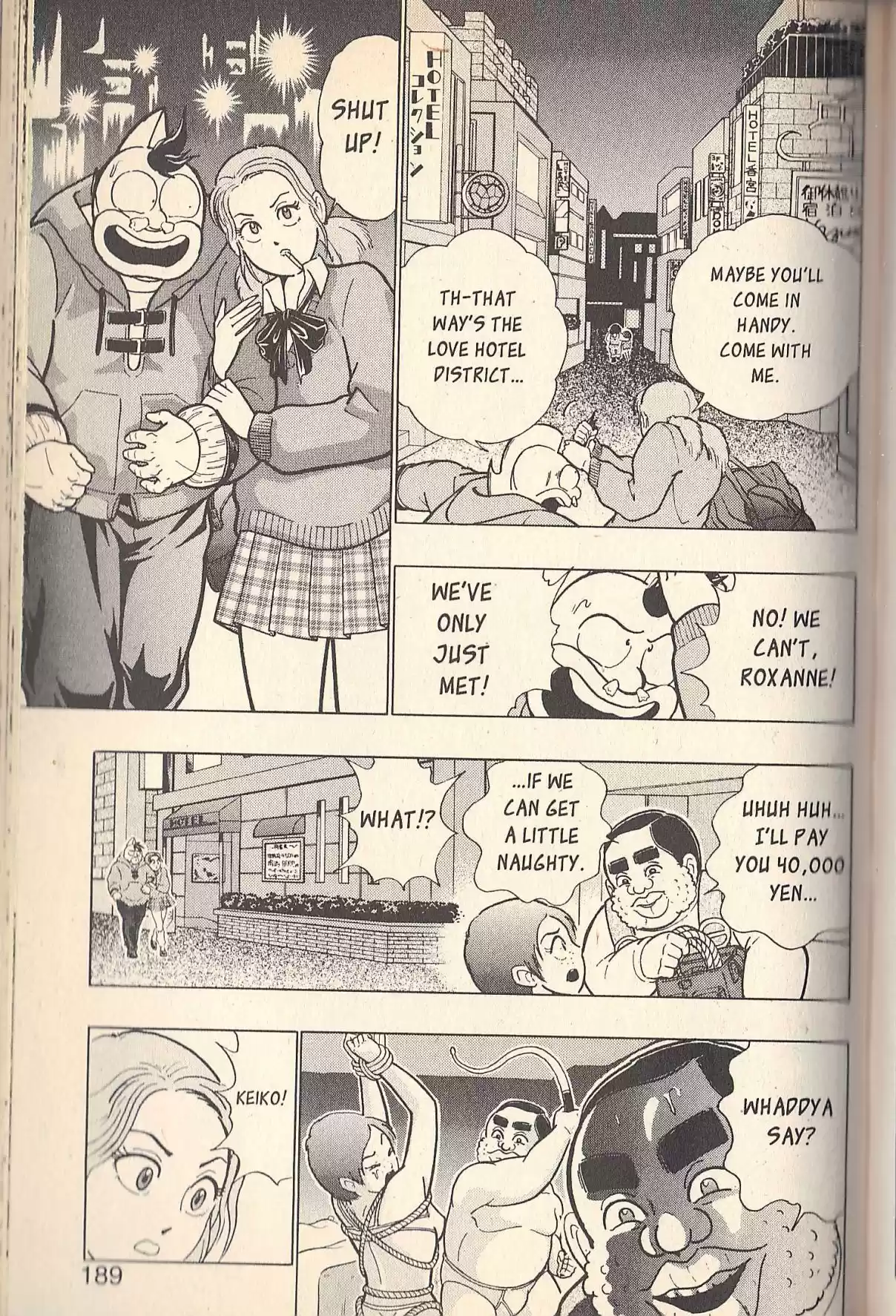 Kinnikuman II Sei Vol. 7 Ch. 77 The Survivors Attack