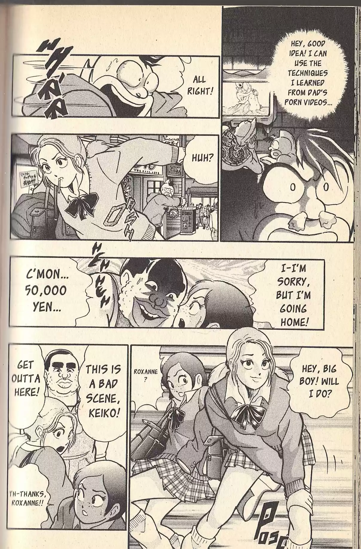 Kinnikuman II Sei Vol. 7 Ch. 77 The Survivors Attack