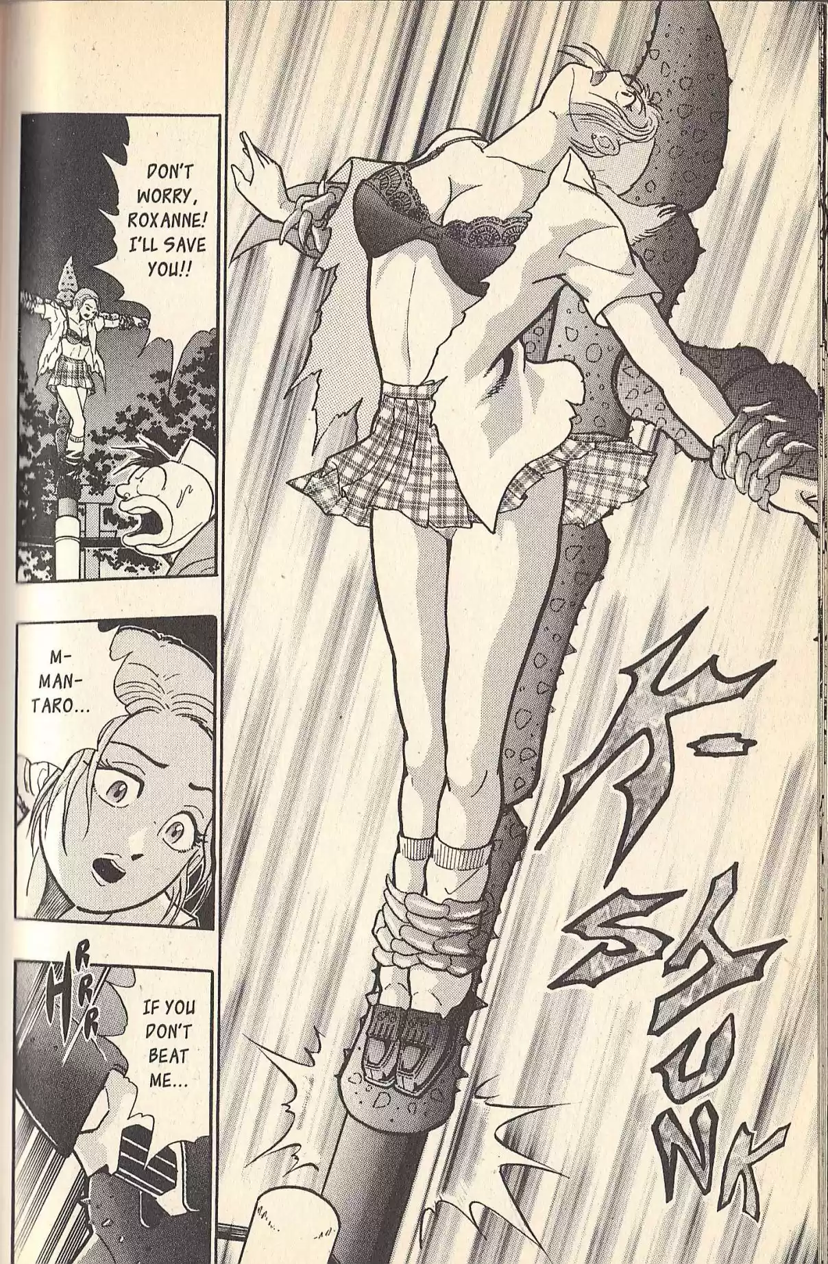 Kinnikuman II Sei Vol. 7 Ch. 77 The Survivors Attack