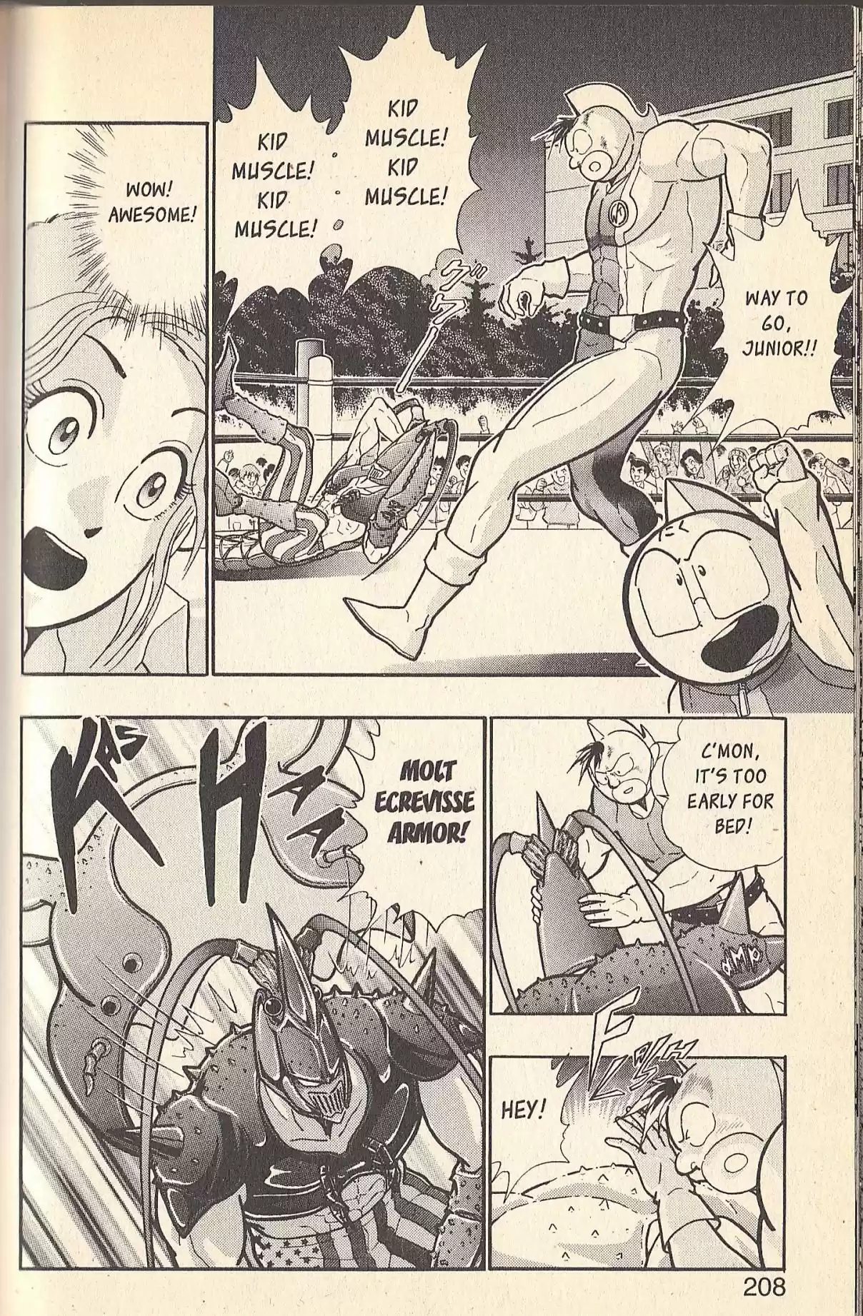 Kinnikuman II Sei Vol. 7 Ch. 78 In Love with the Muscle