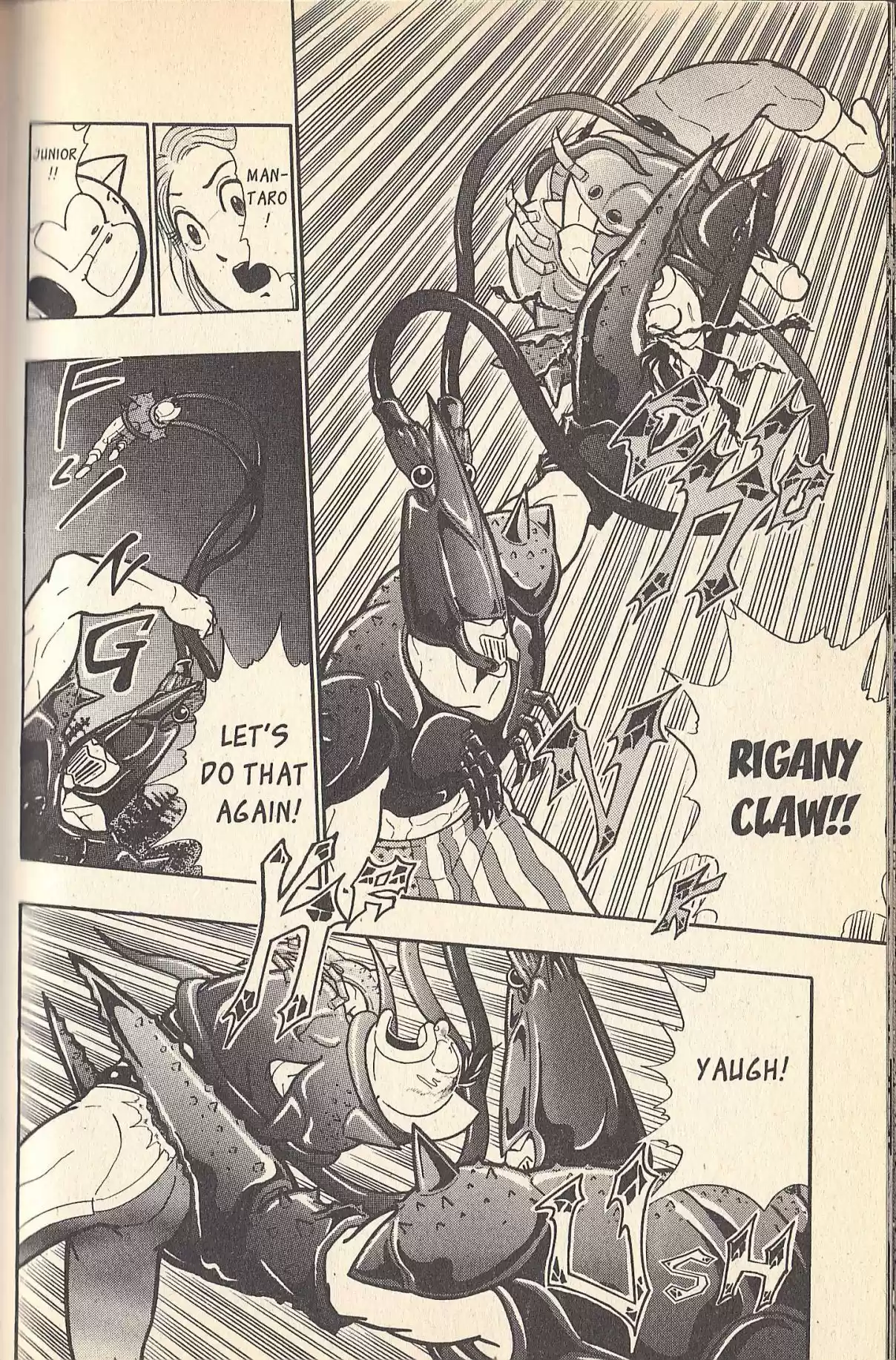 Kinnikuman II Sei Vol. 7 Ch. 78 In Love with the Muscle