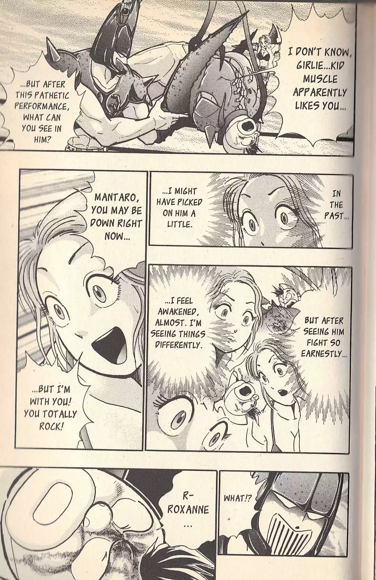 Kinnikuman II Sei Vol. 7 Ch. 78 In Love with the Muscle