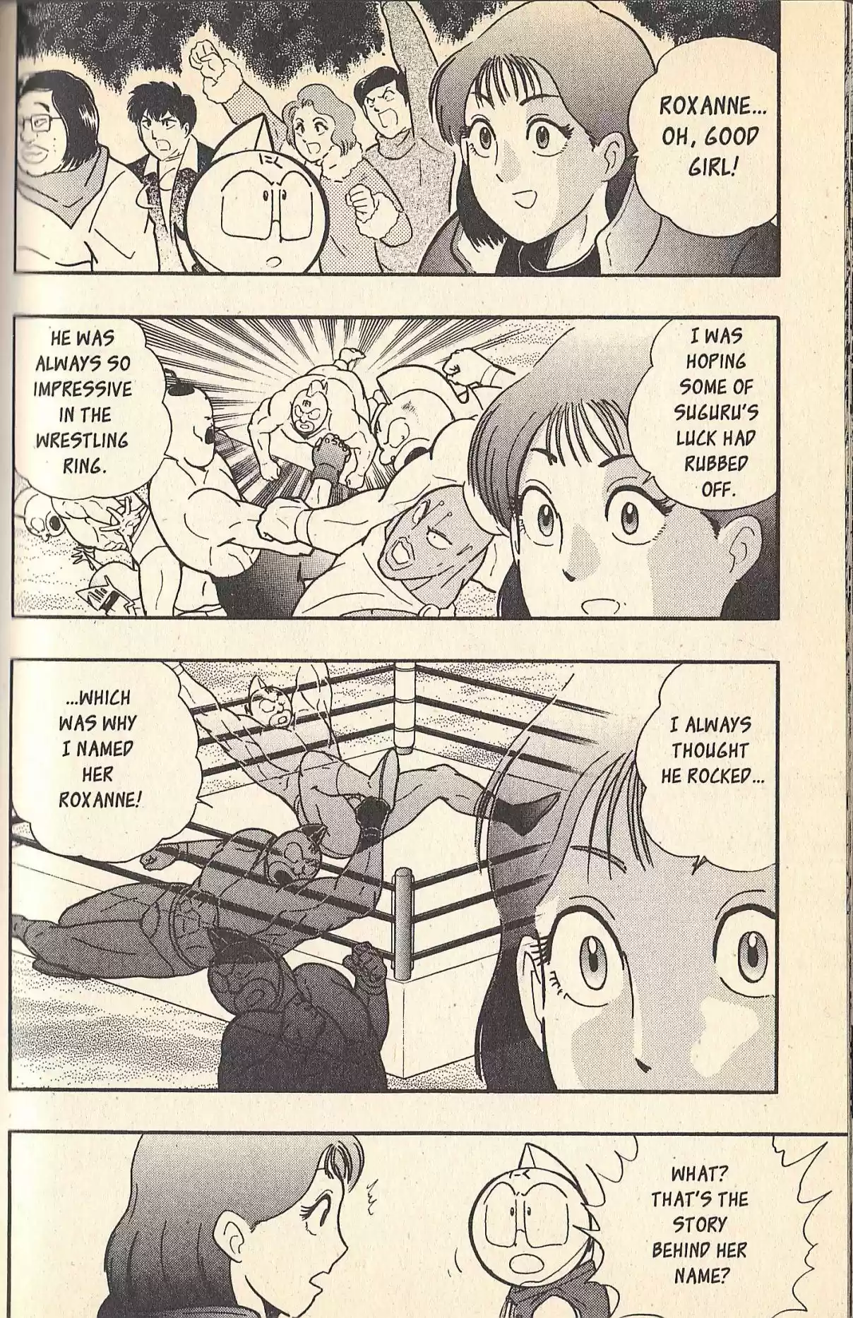 Kinnikuman II Sei Vol. 7 Ch. 78 In Love with the Muscle