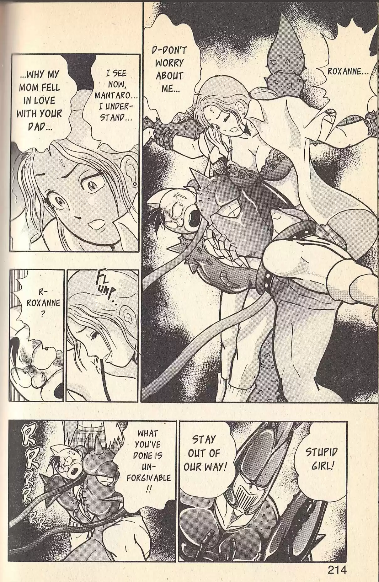 Kinnikuman II Sei Vol. 7 Ch. 78 In Love with the Muscle