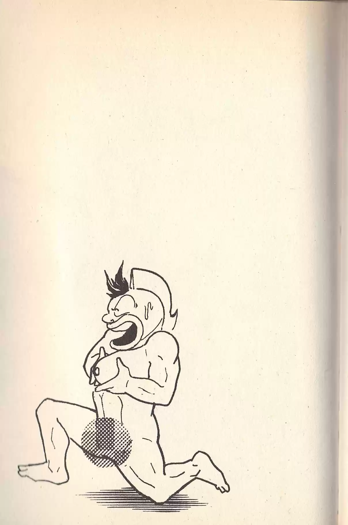 Kinnikuman II Sei Vol. 7 Ch. 78 In Love with the Muscle