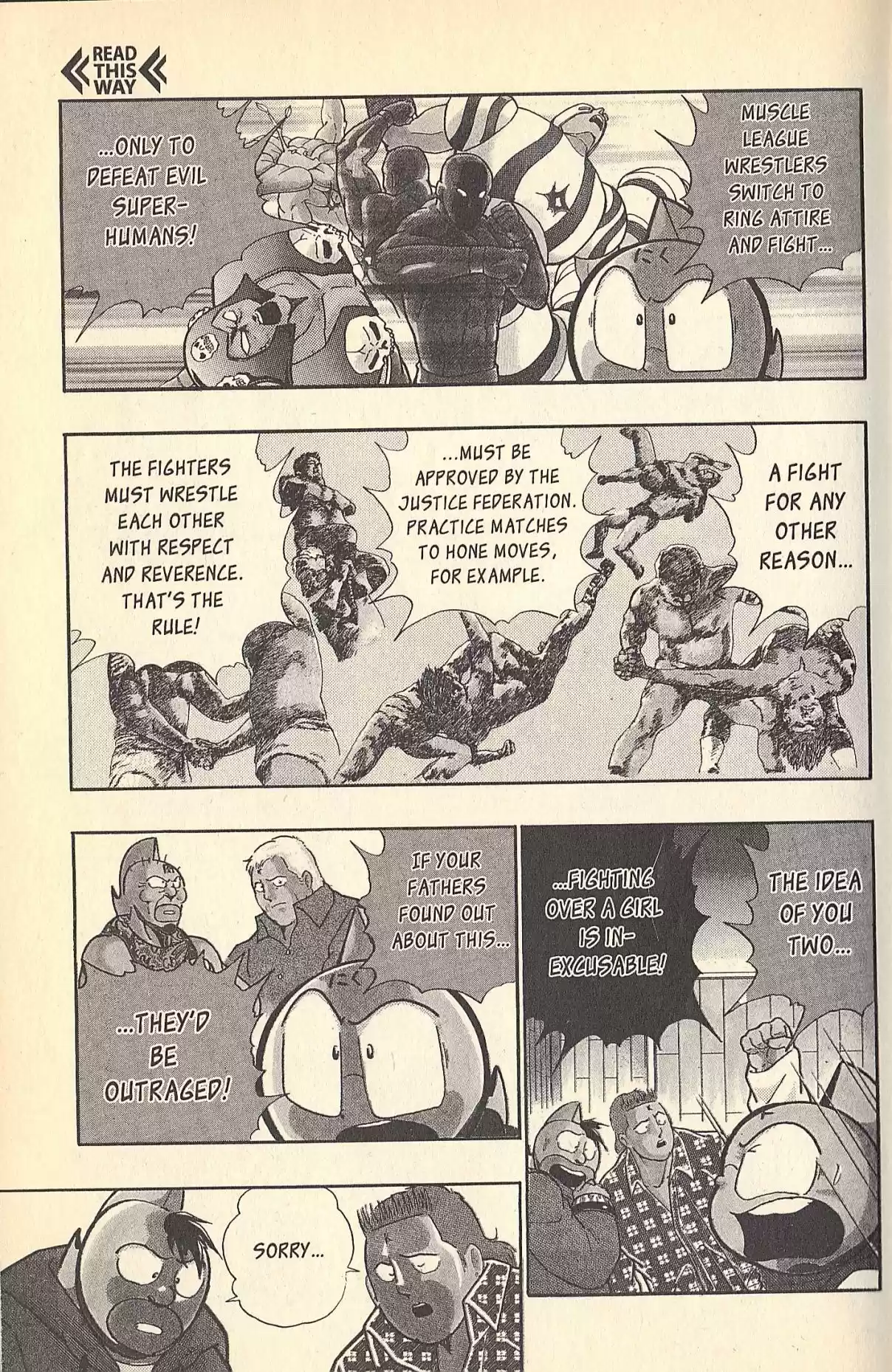 Kinnikuman II Sei Vol. 9 Ch. 0 SPECIAL Kinnikuman vs Terryman