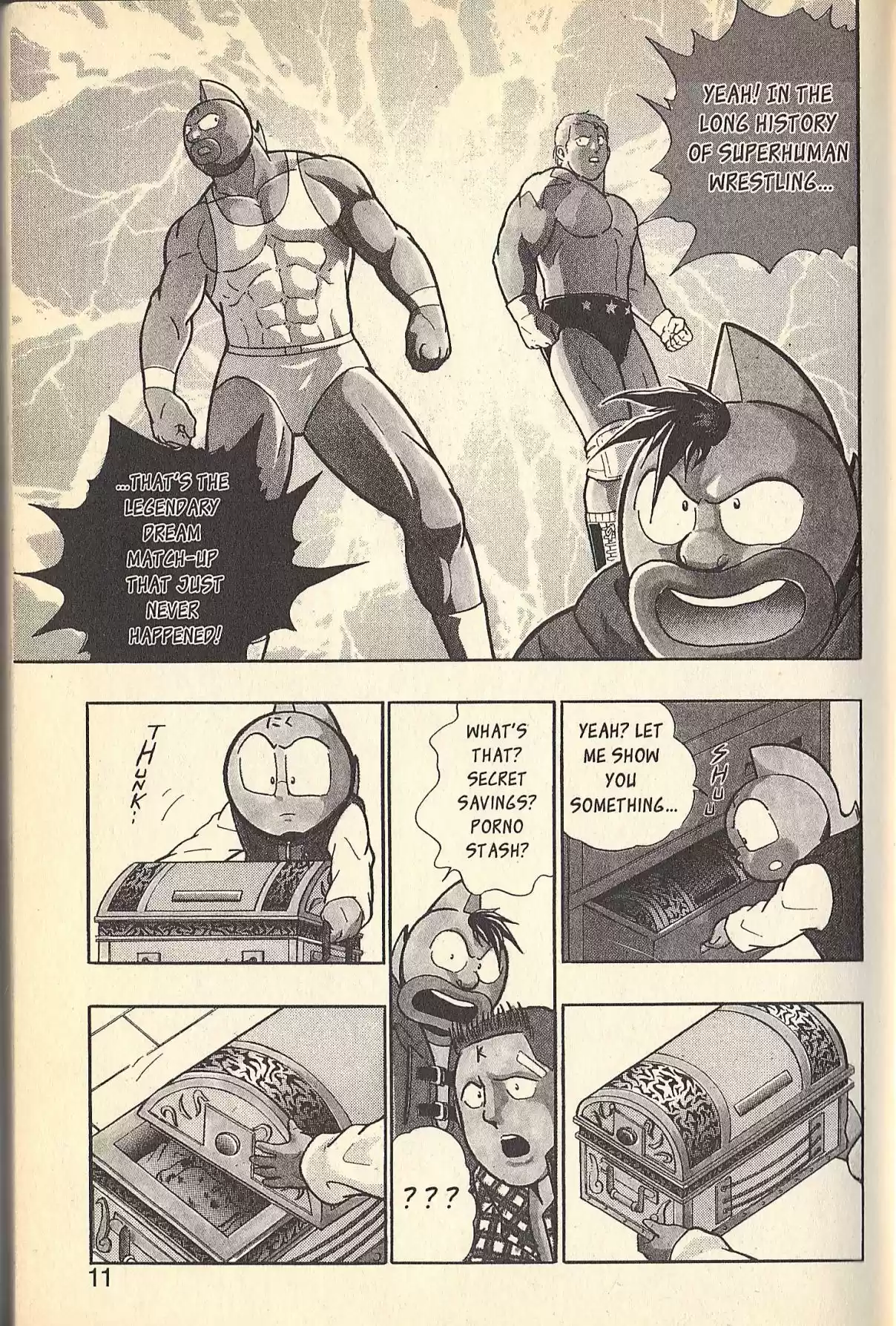 Kinnikuman II Sei Vol. 9 Ch. 0 SPECIAL Kinnikuman vs Terryman