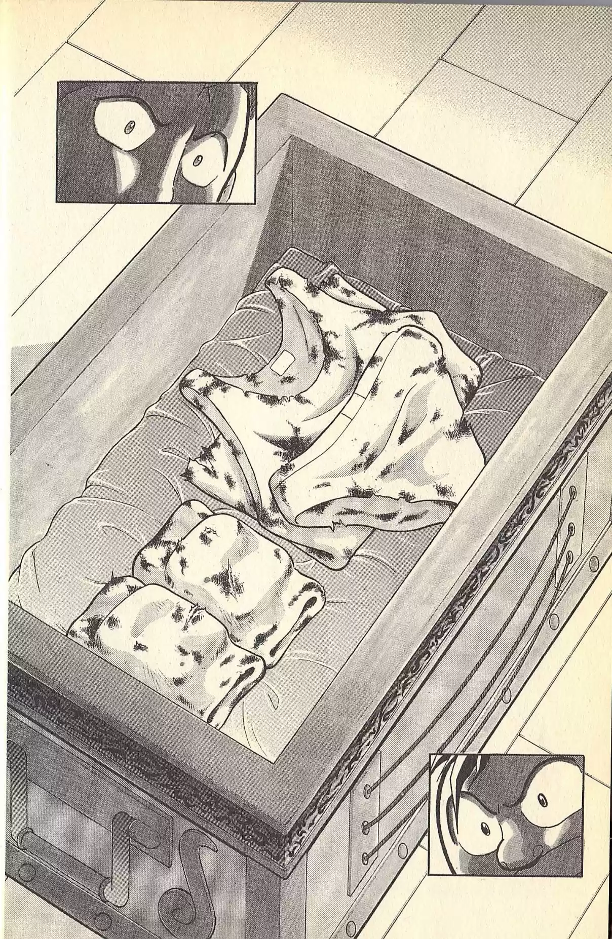 Kinnikuman II Sei Vol. 9 Ch. 0 SPECIAL Kinnikuman vs Terryman