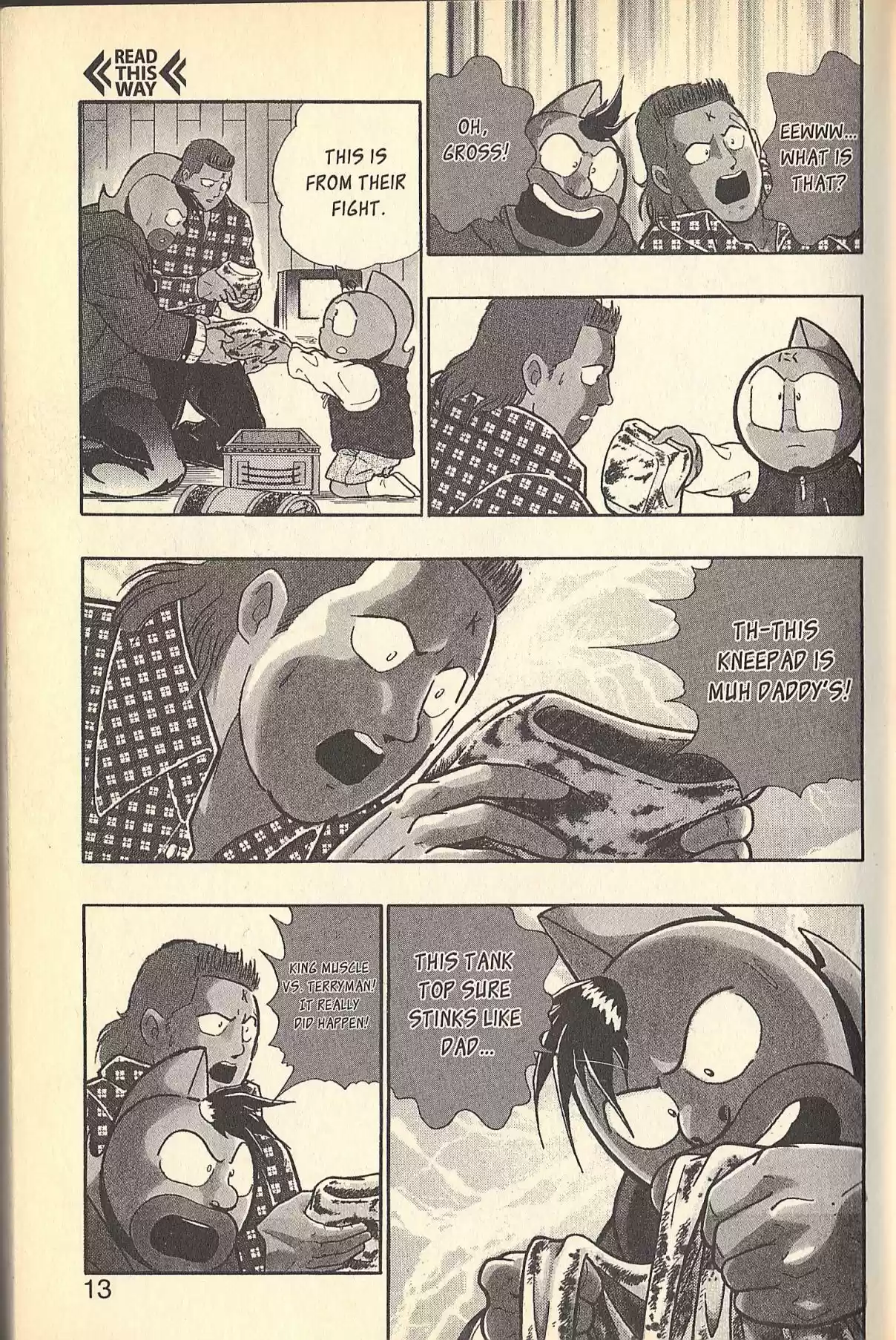 Kinnikuman II Sei Vol. 9 Ch. 0 SPECIAL Kinnikuman vs Terryman