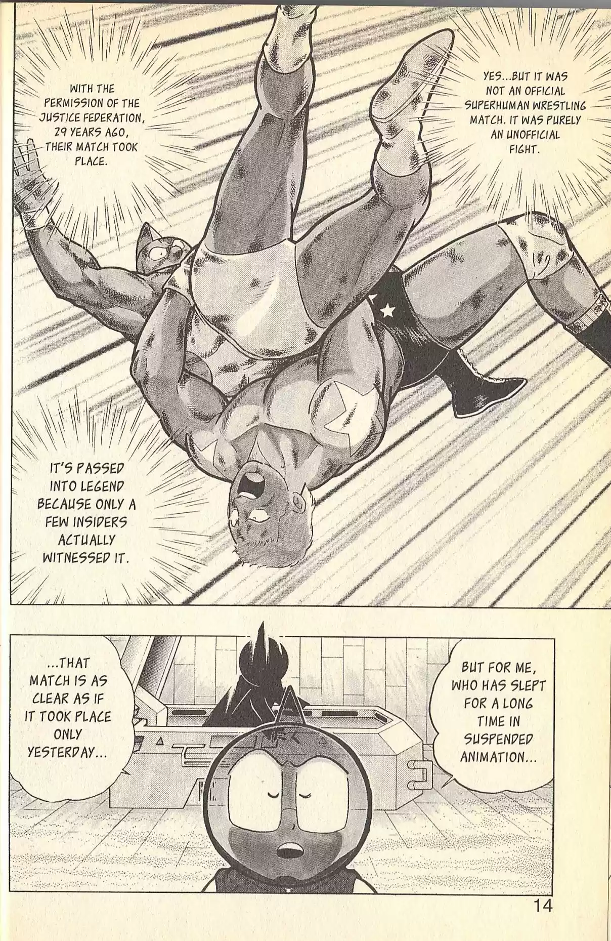 Kinnikuman II Sei Vol. 9 Ch. 0 SPECIAL Kinnikuman vs Terryman