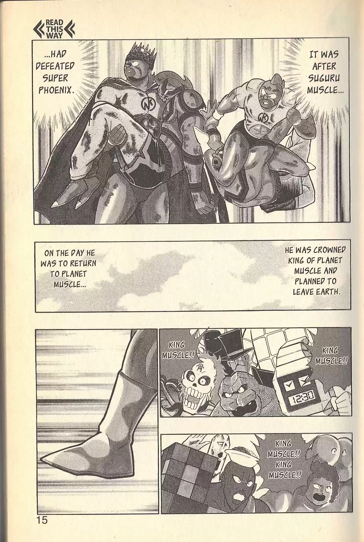 Kinnikuman II Sei Vol. 9 Ch. 0 SPECIAL Kinnikuman vs Terryman