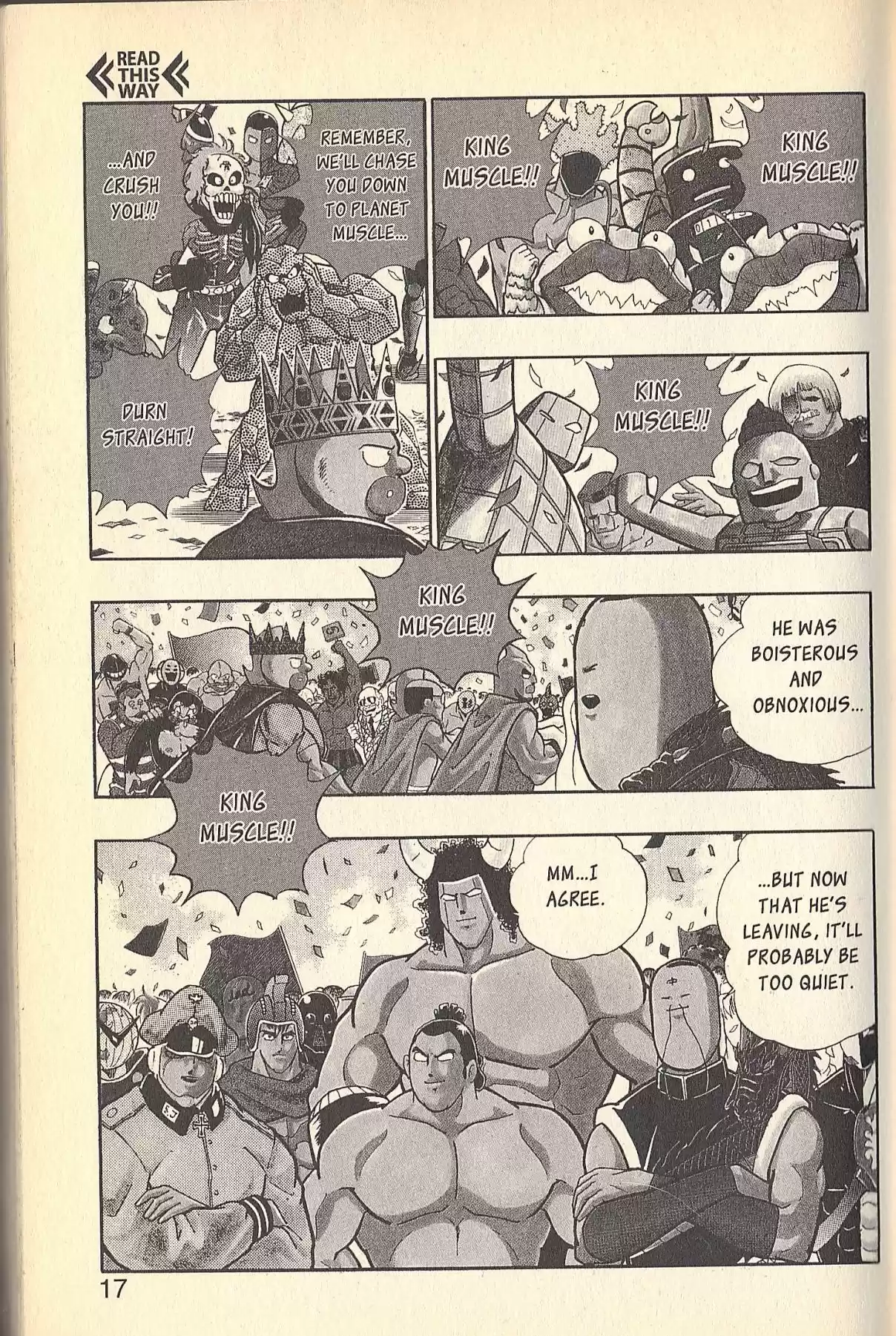 Kinnikuman II Sei Vol. 9 Ch. 0 SPECIAL Kinnikuman vs Terryman