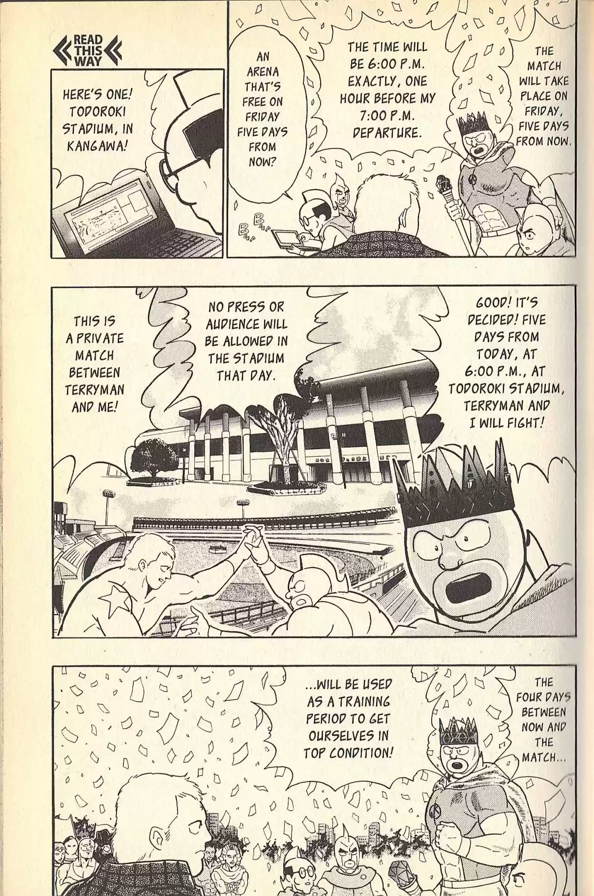 Kinnikuman II Sei Vol. 9 Ch. 0 SPECIAL Kinnikuman vs Terryman