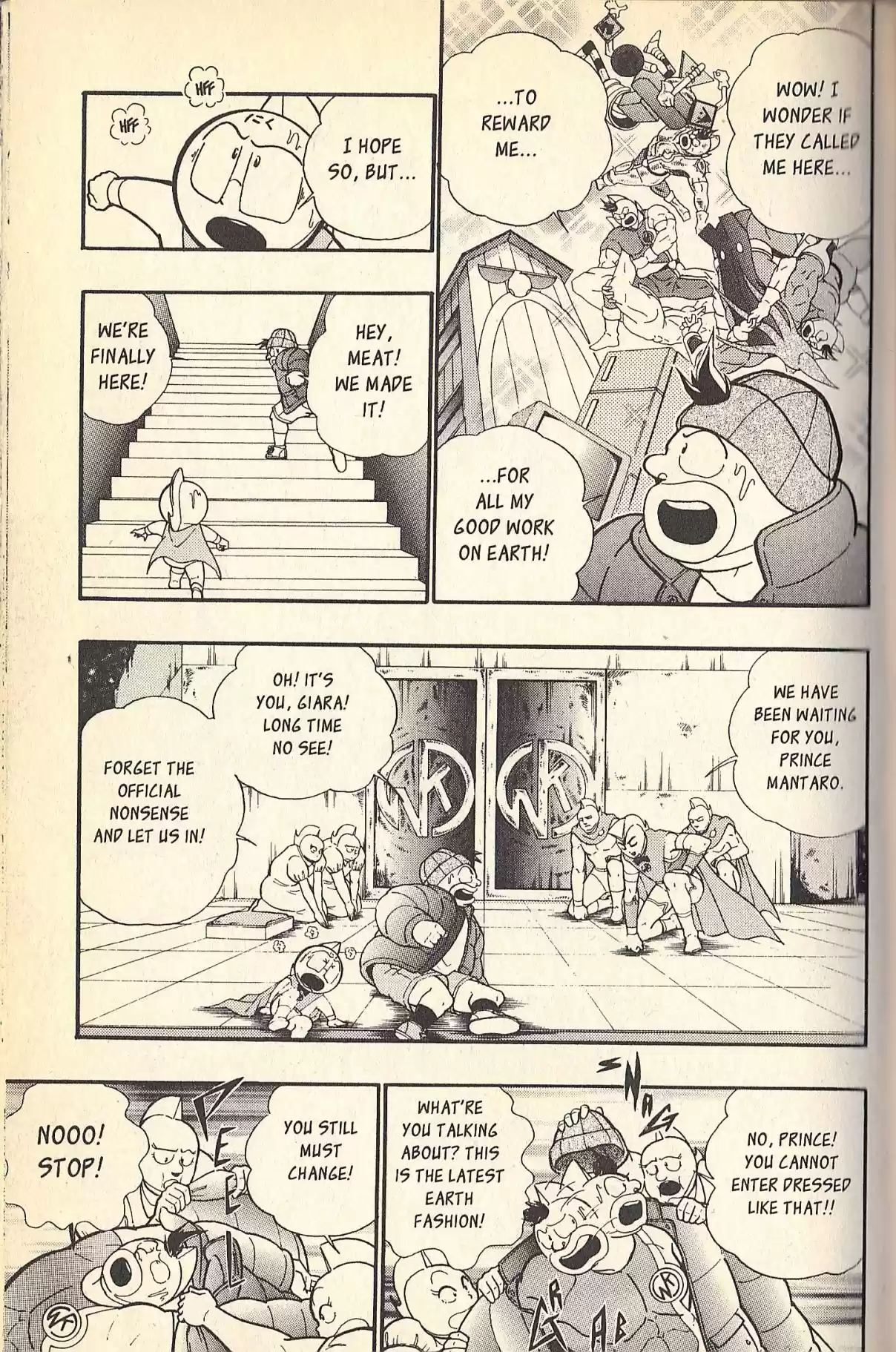 Kinnikuman II Sei Vol. 9 Ch. 79