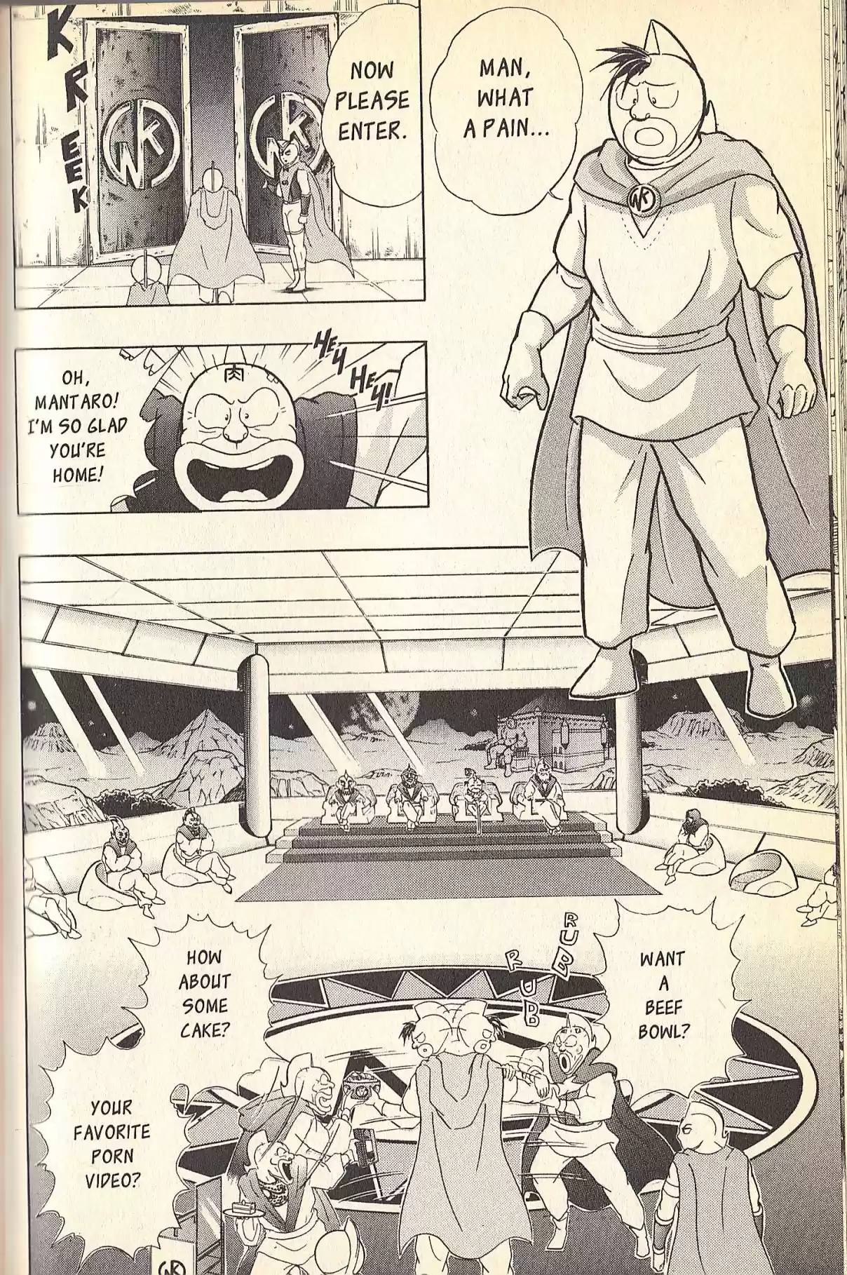 Kinnikuman II Sei Vol. 9 Ch. 79