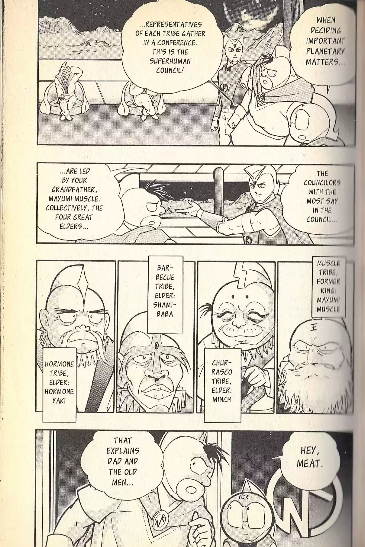 Kinnikuman II Sei Vol. 9 Ch. 79