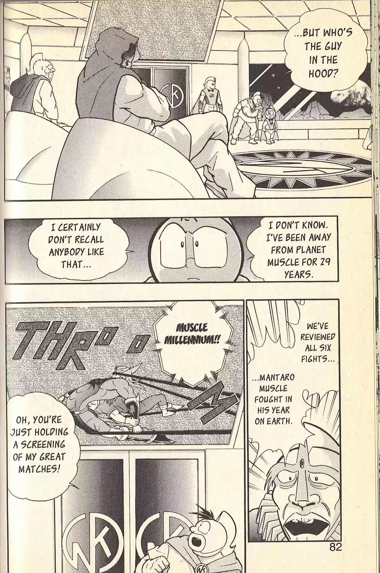 Kinnikuman II Sei Vol. 9 Ch. 79