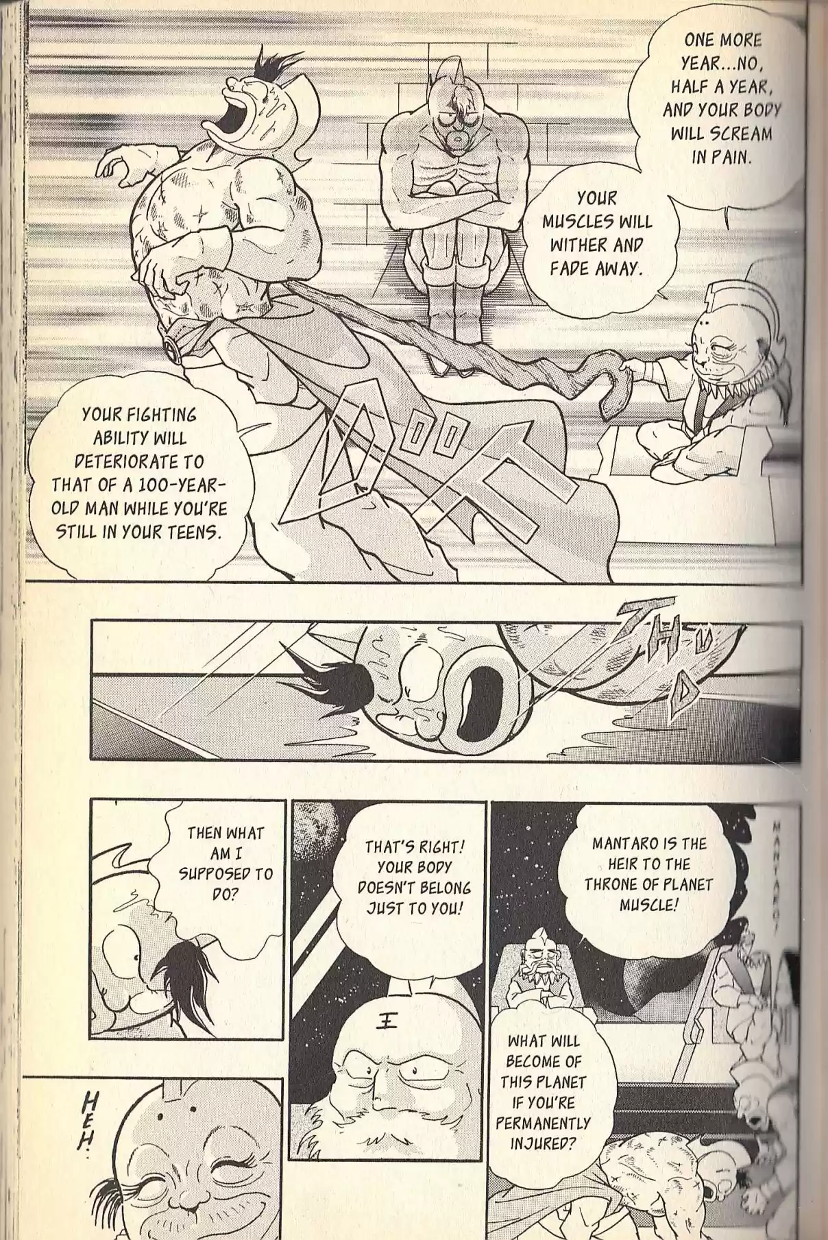 Kinnikuman II Sei Vol. 9 Ch. 79