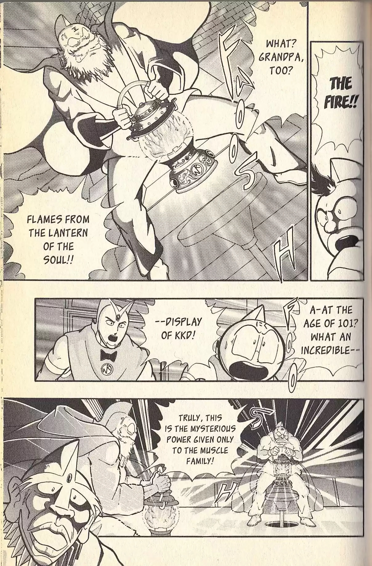 Kinnikuman II Sei Vol. 9 Ch. 80