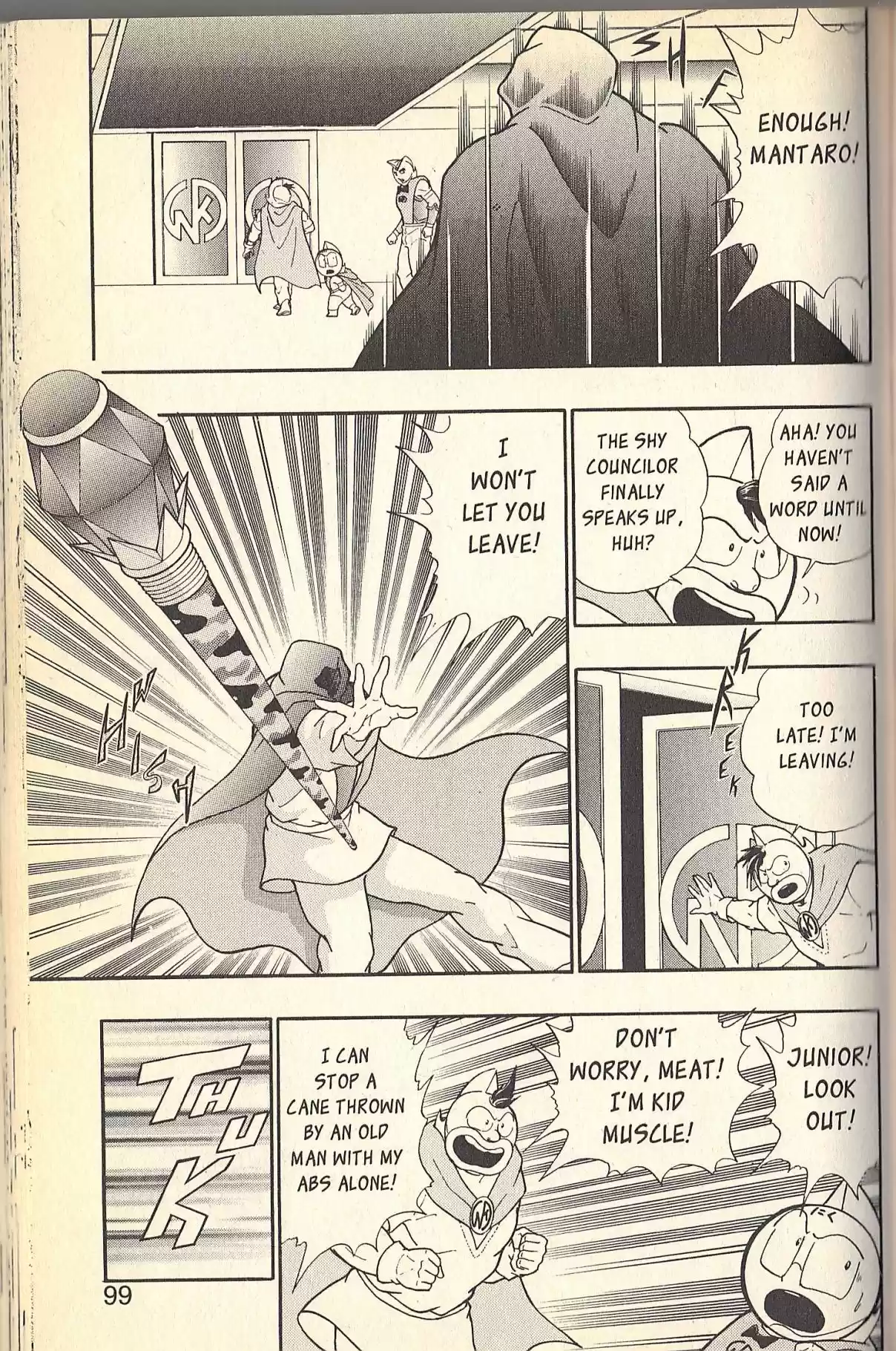 Kinnikuman II Sei Vol. 9 Ch. 80