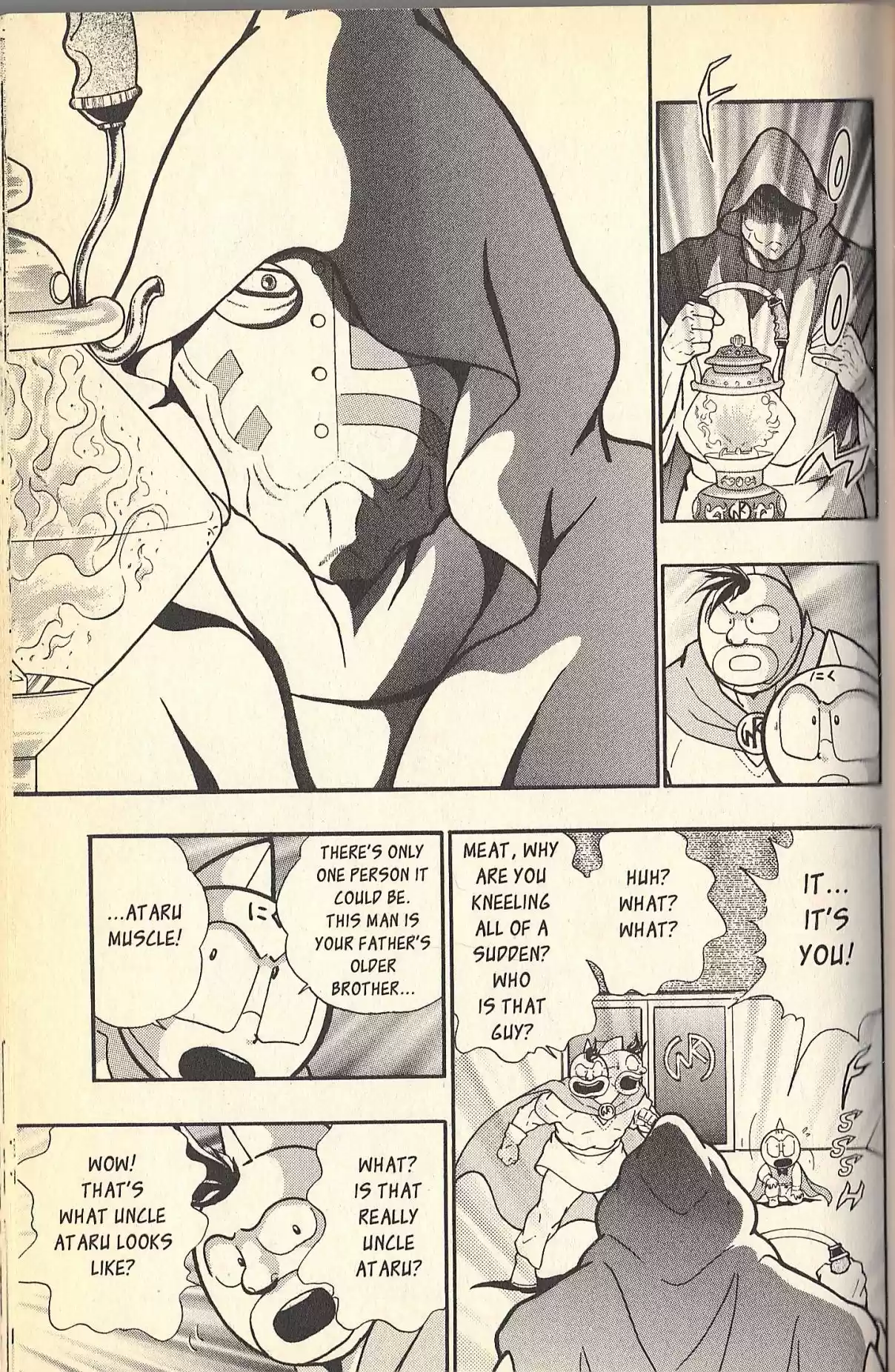 Kinnikuman II Sei Vol. 9 Ch. 80