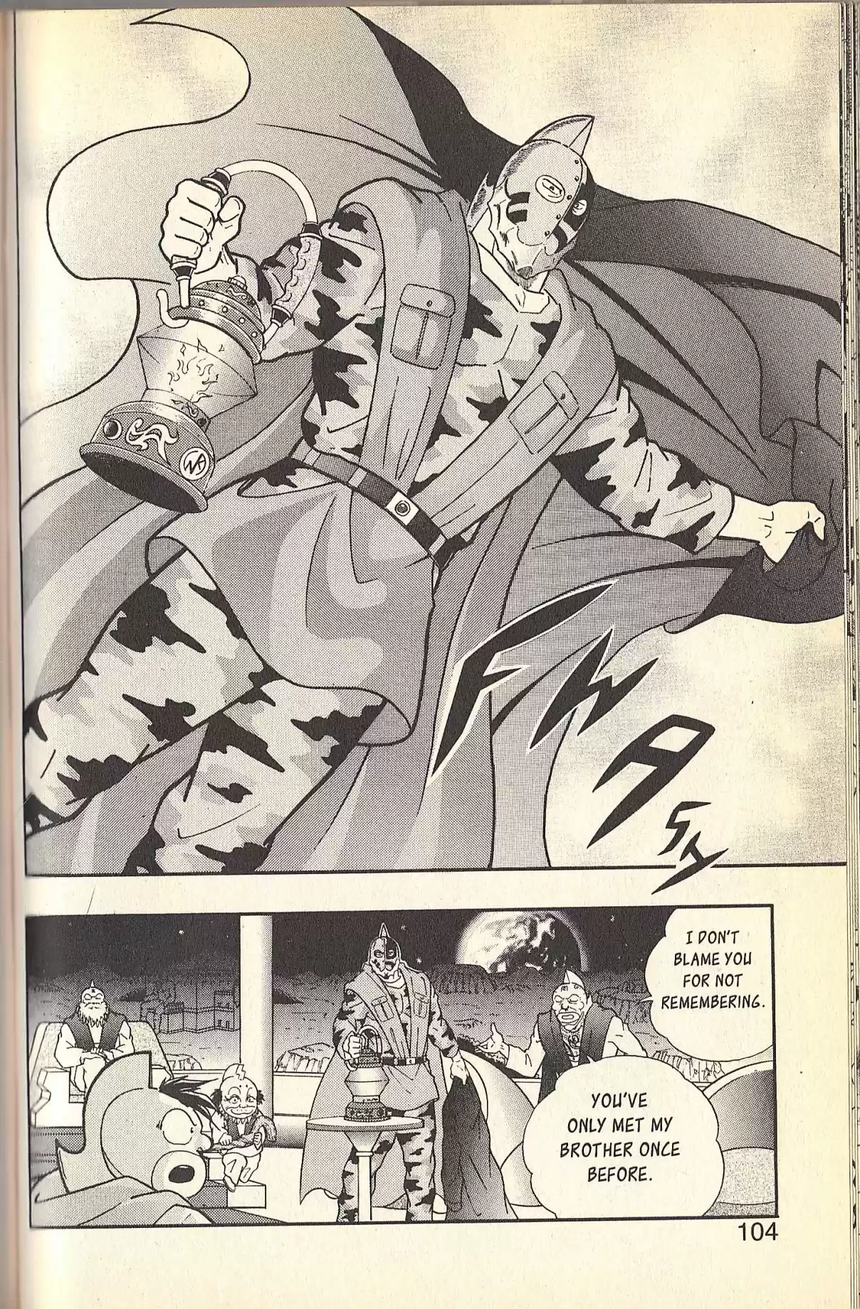 Kinnikuman II Sei Vol. 9 Ch. 80