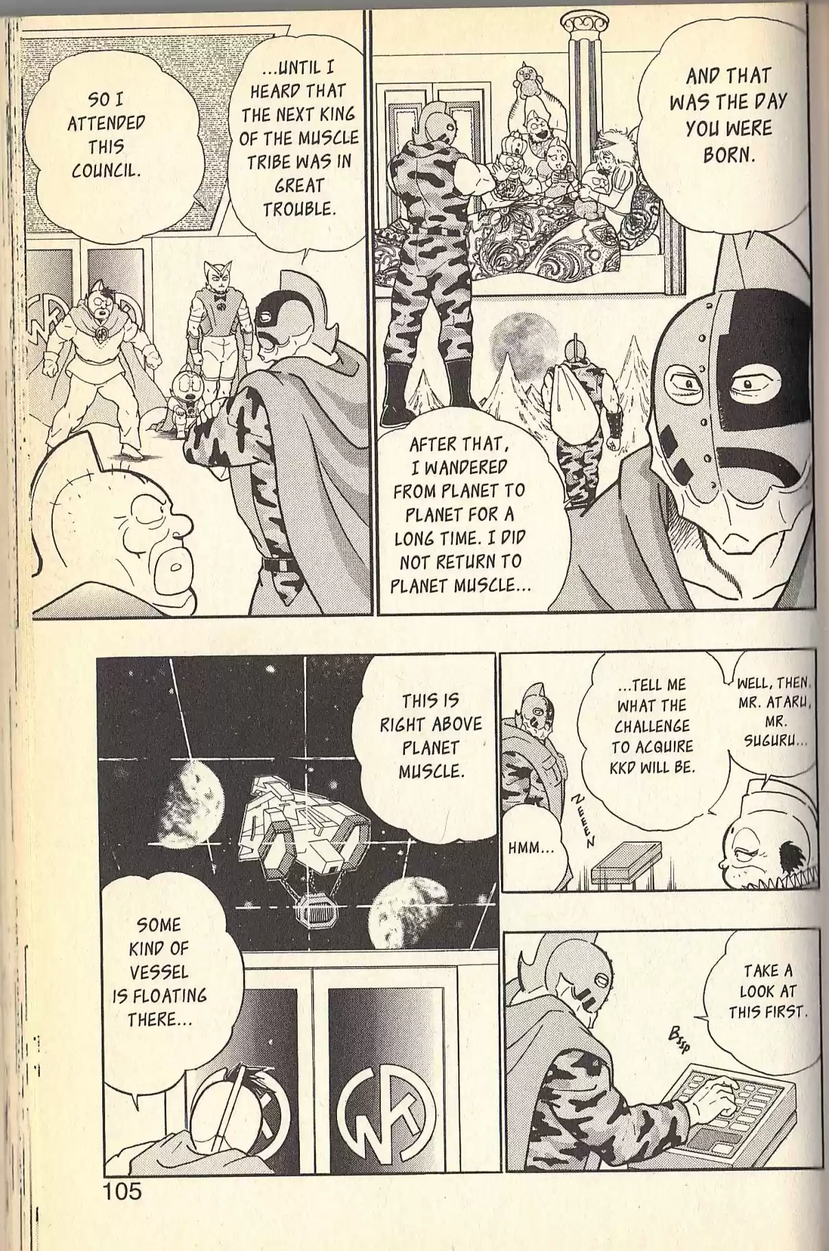 Kinnikuman II Sei Vol. 9 Ch. 80