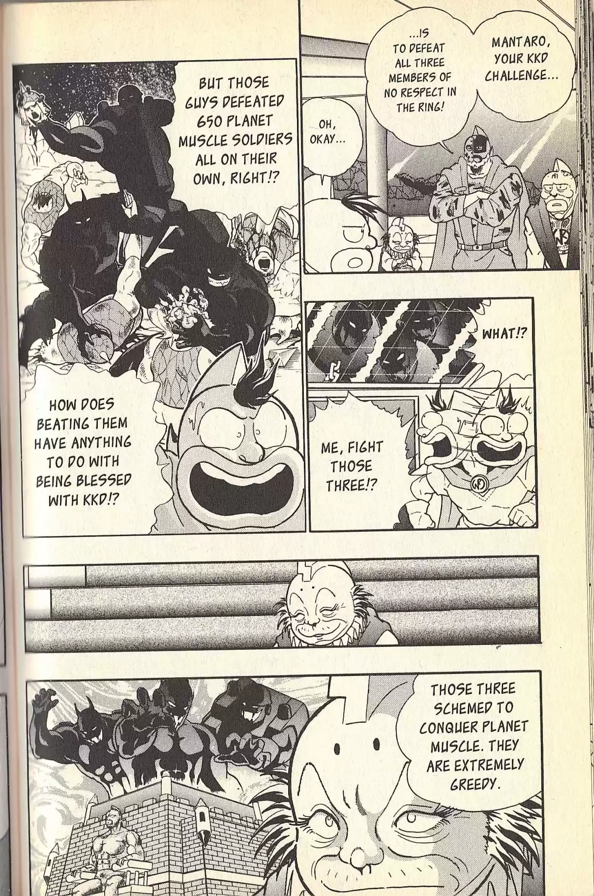 Kinnikuman II Sei Vol. 9 Ch. 80