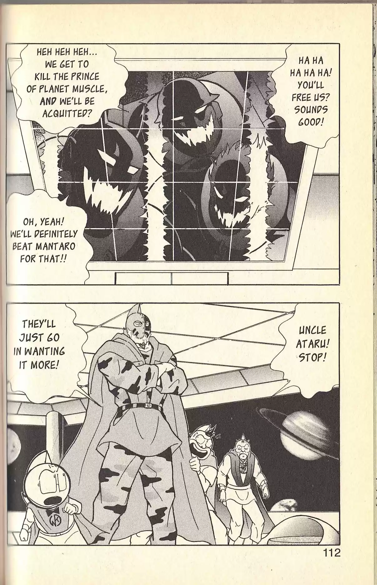 Kinnikuman II Sei Vol. 9 Ch. 80