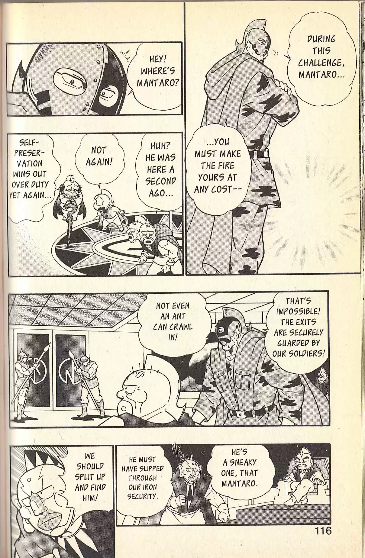 Kinnikuman II Sei Vol. 9 Ch. 81