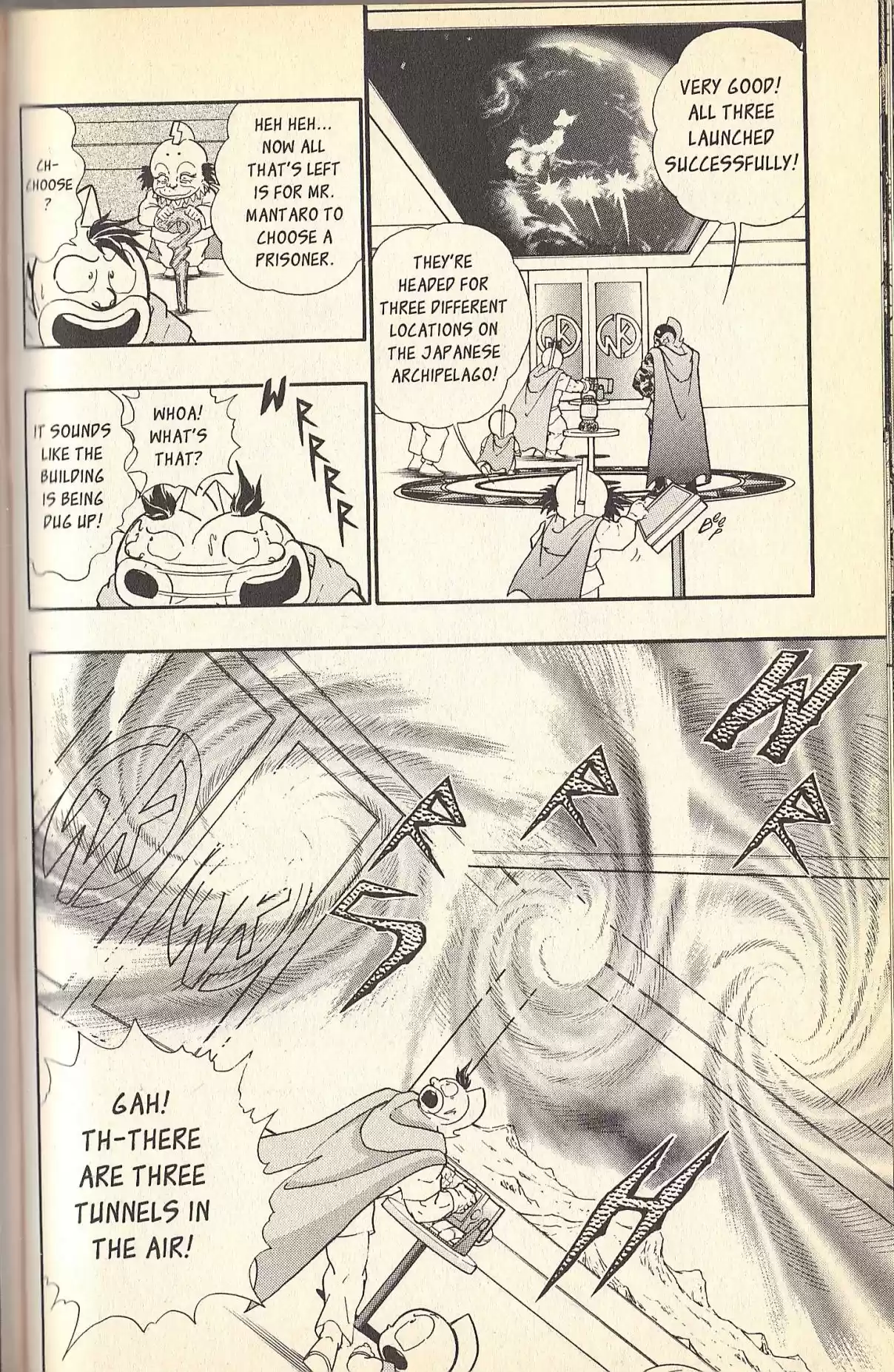 Kinnikuman II Sei Vol. 9 Ch. 81