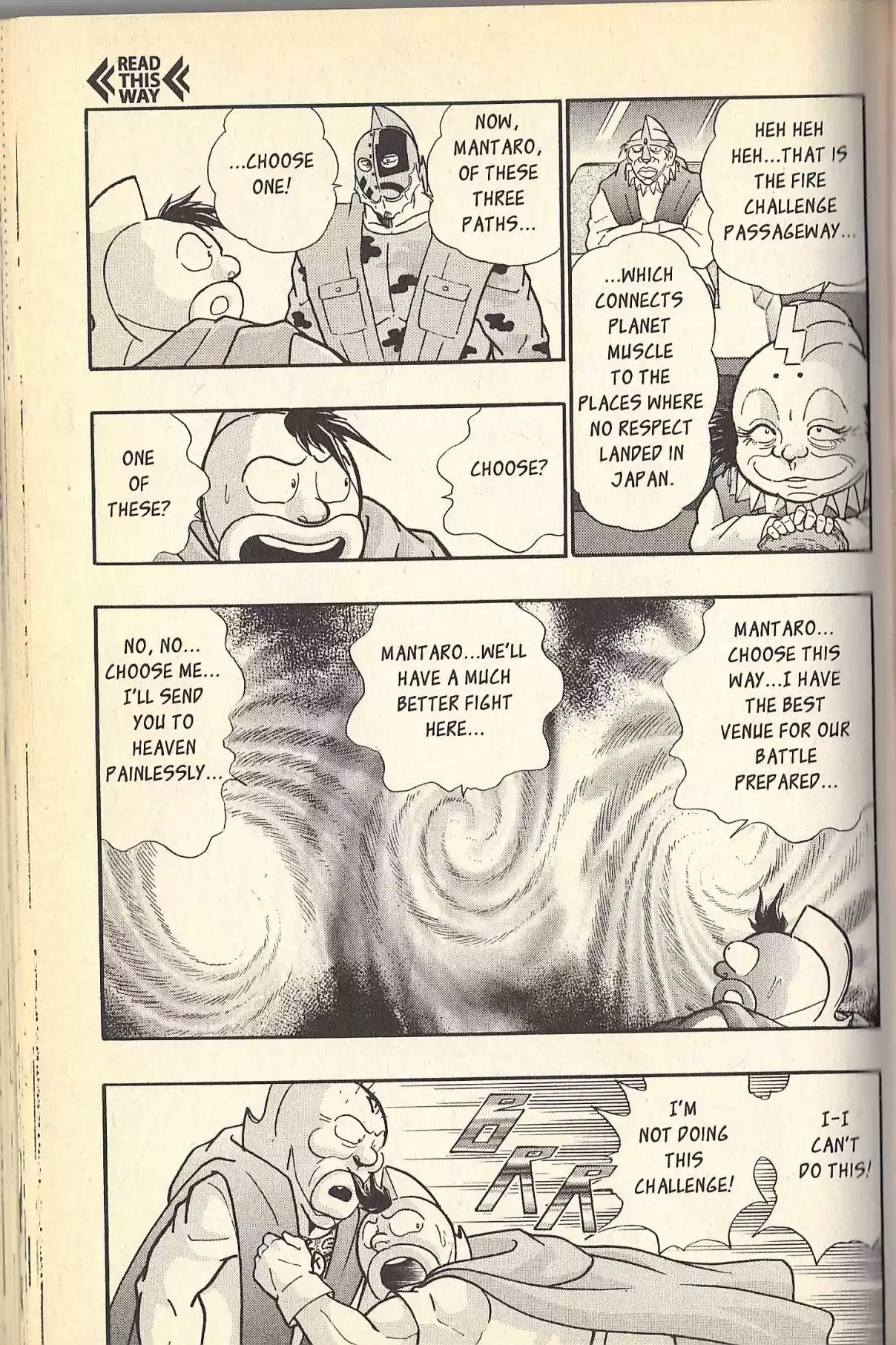 Kinnikuman II Sei Vol. 9 Ch. 81