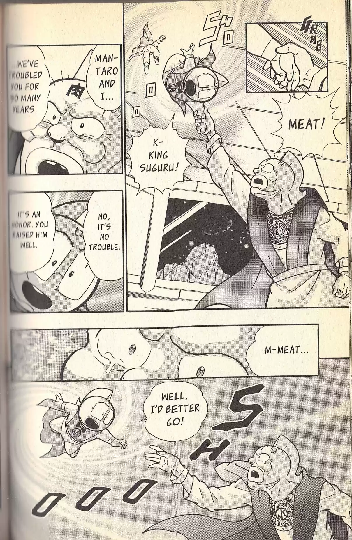 Kinnikuman II Sei Vol. 9 Ch. 81