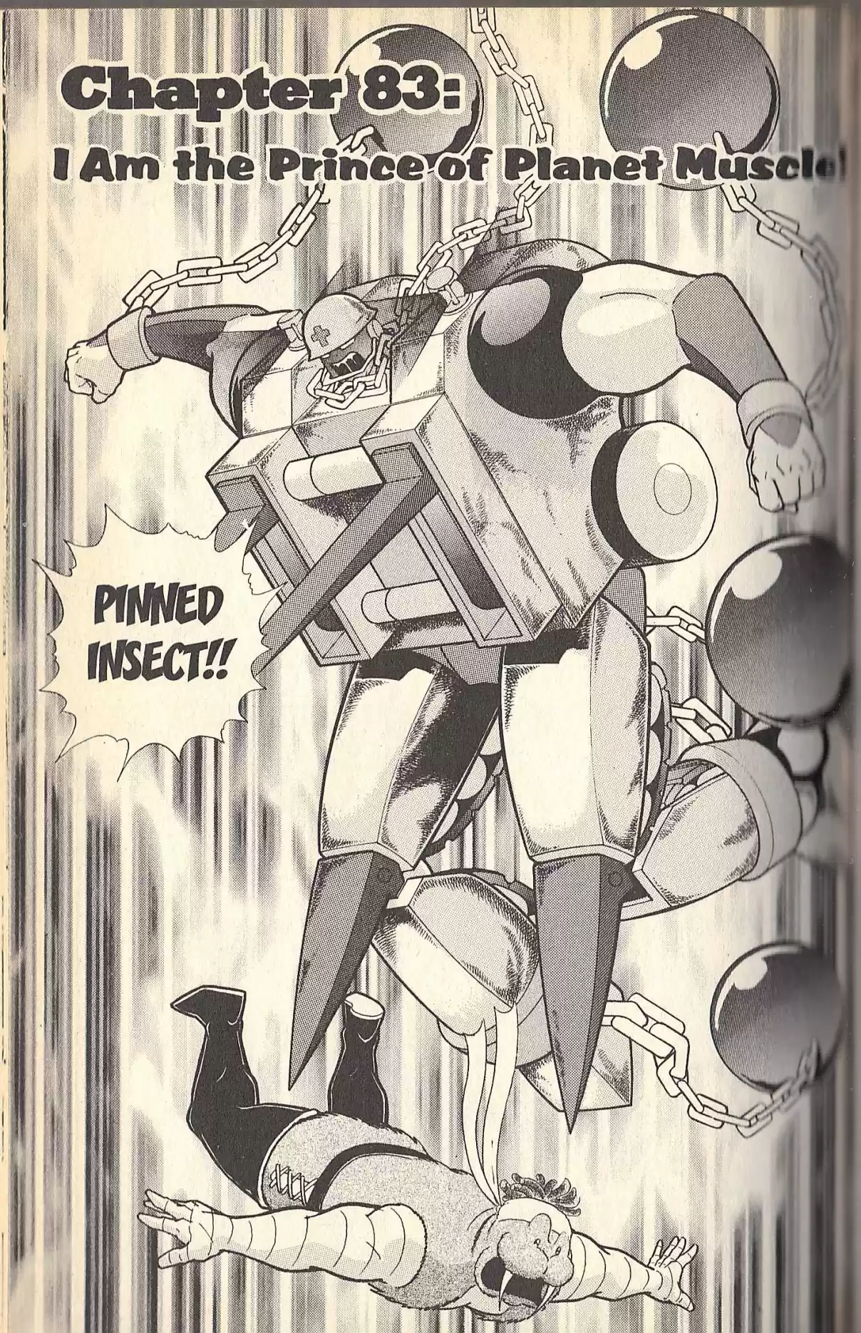 Kinnikuman II Sei Vol. 9 Ch. 82