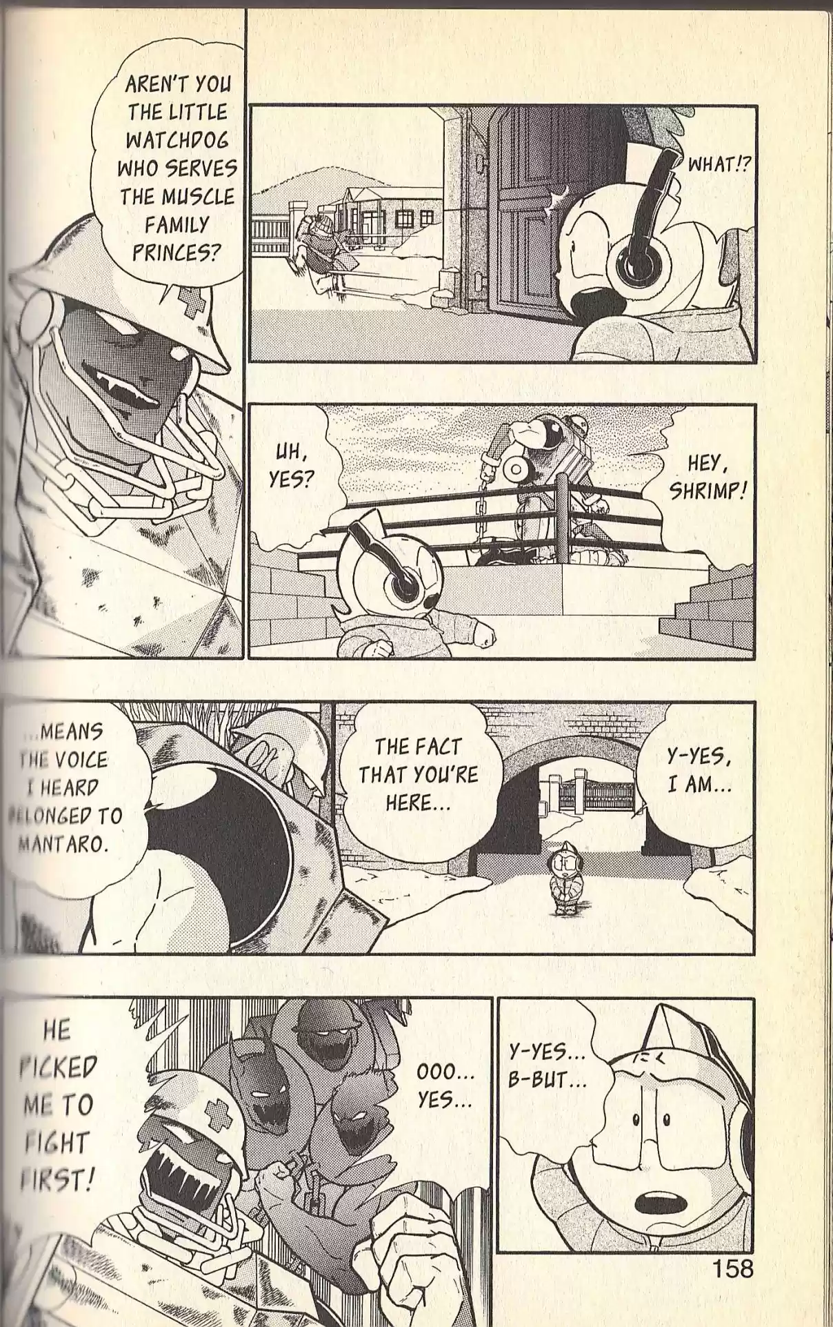 Kinnikuman II Sei Vol. 9 Ch. 82