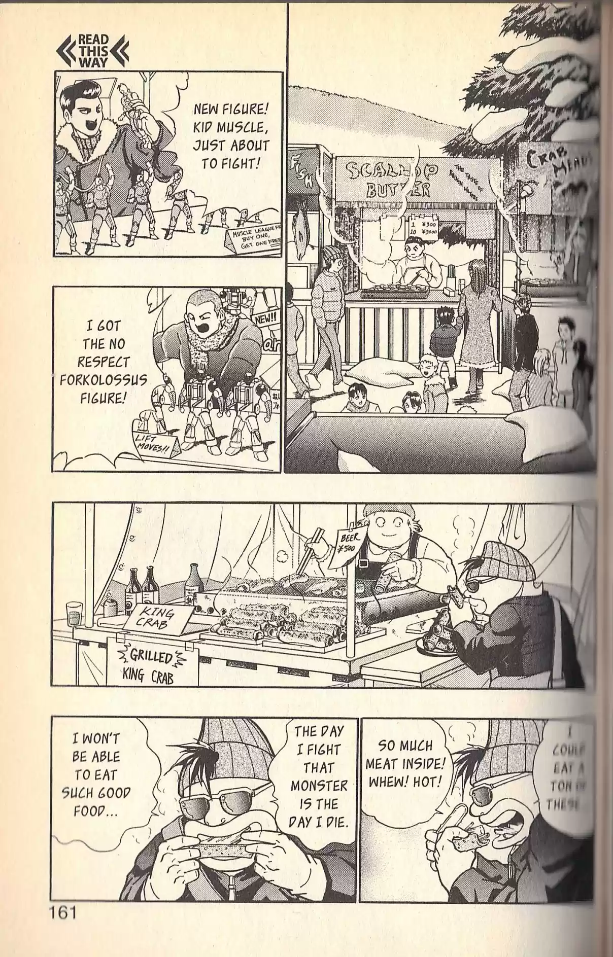 Kinnikuman II Sei Vol. 9 Ch. 82