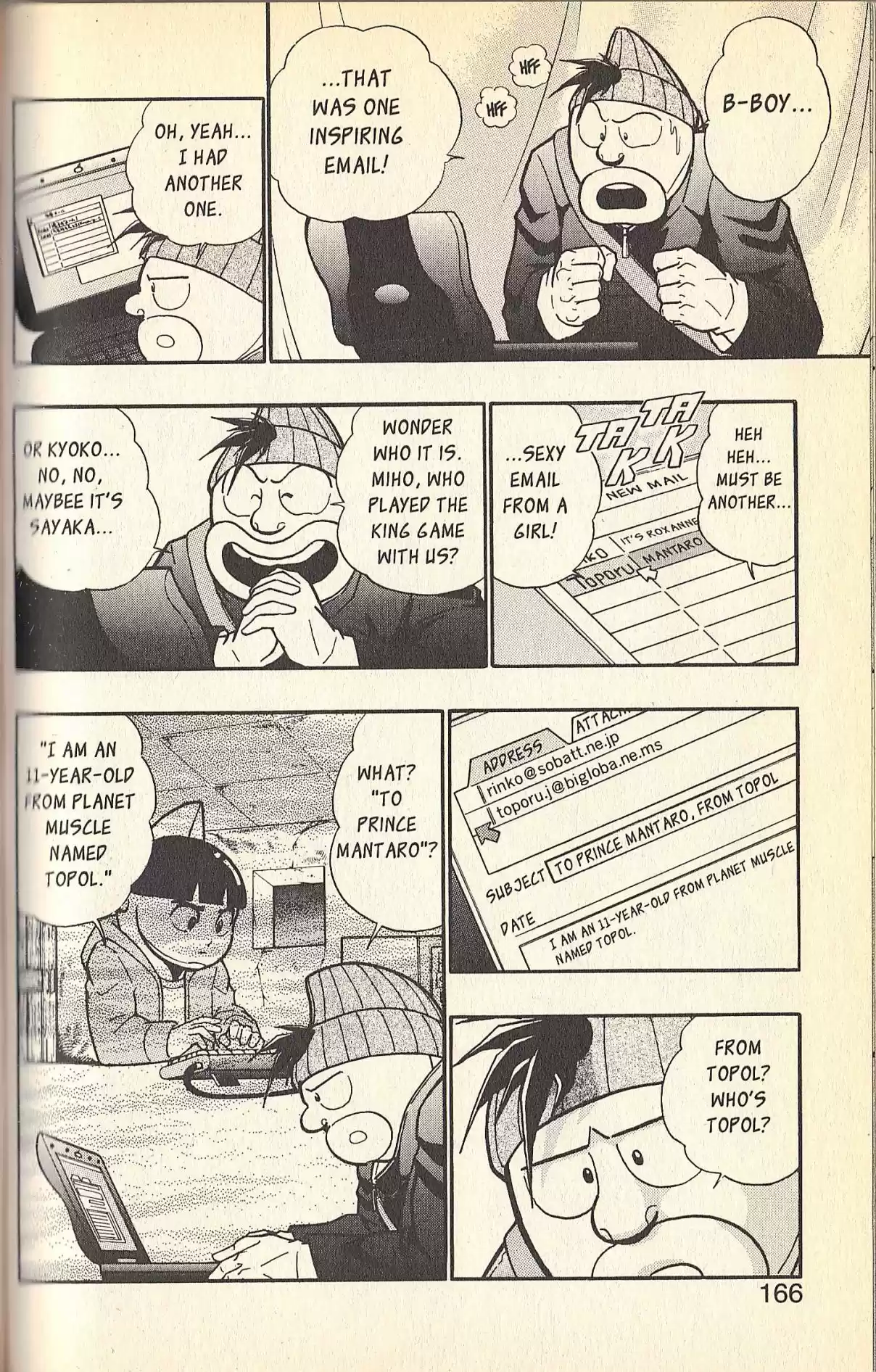 Kinnikuman II Sei Vol. 9 Ch. 82