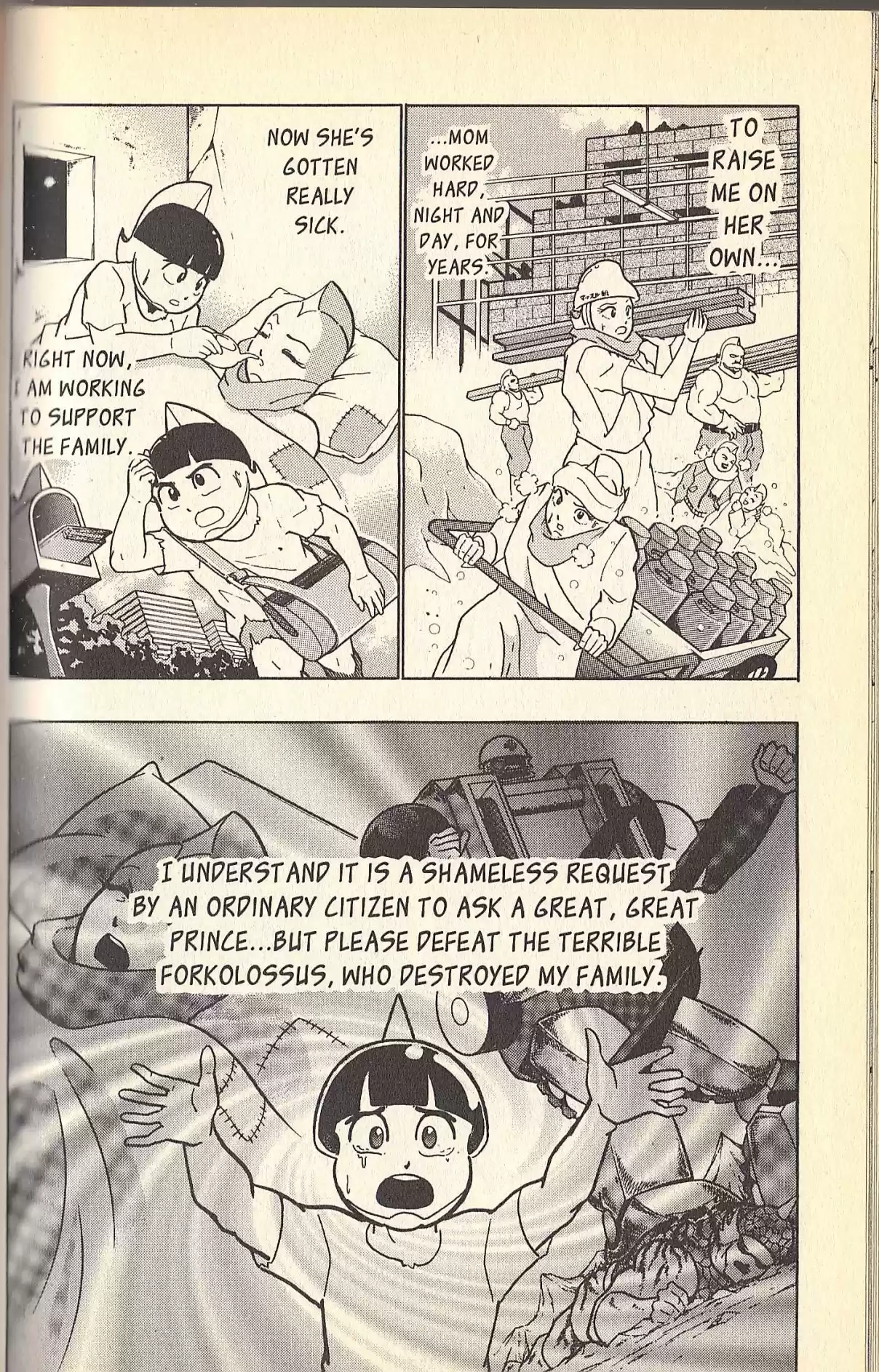 Kinnikuman II Sei Vol. 9 Ch. 82