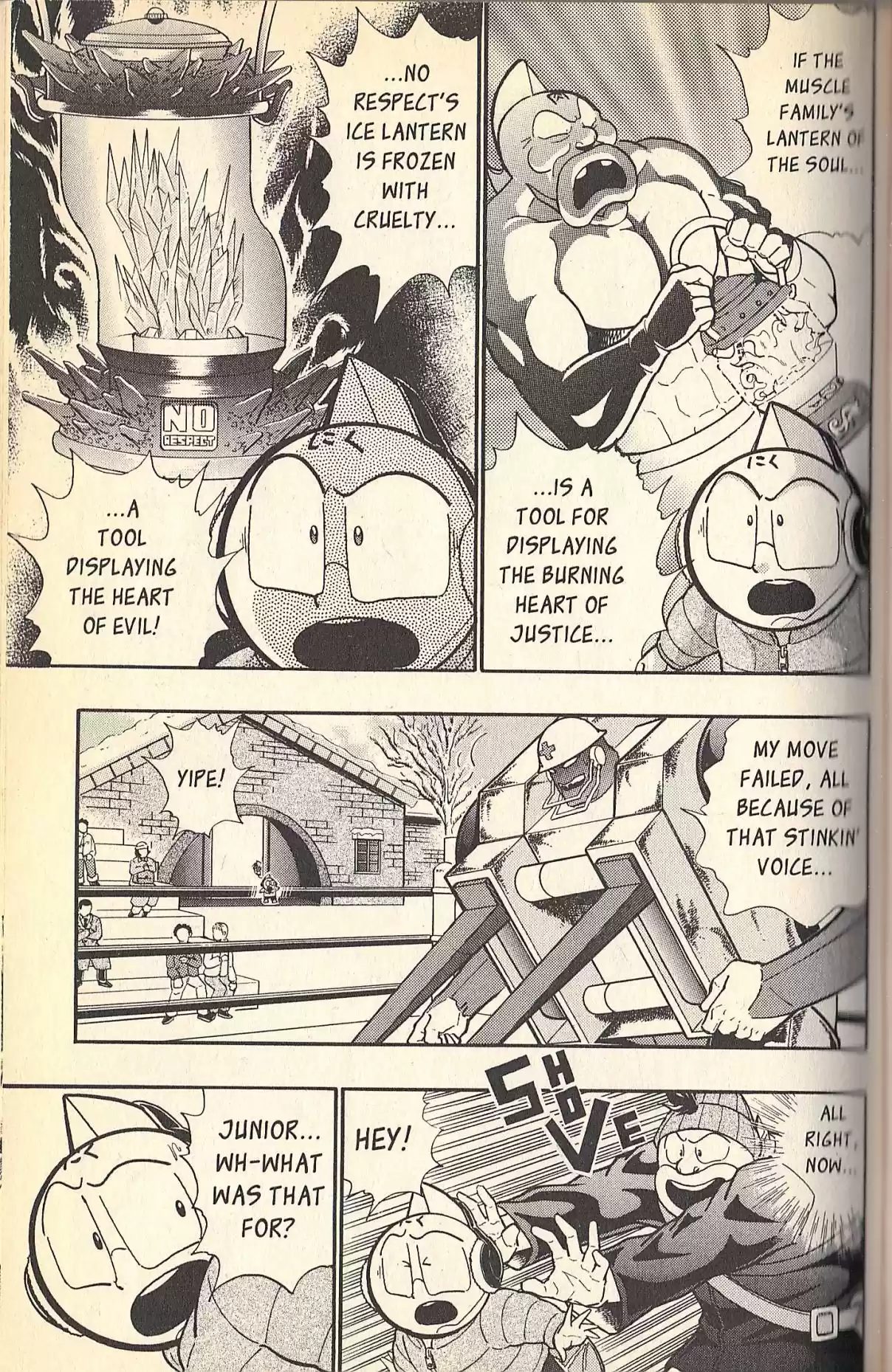 Kinnikuman II Sei Vol. 9 Ch. 83