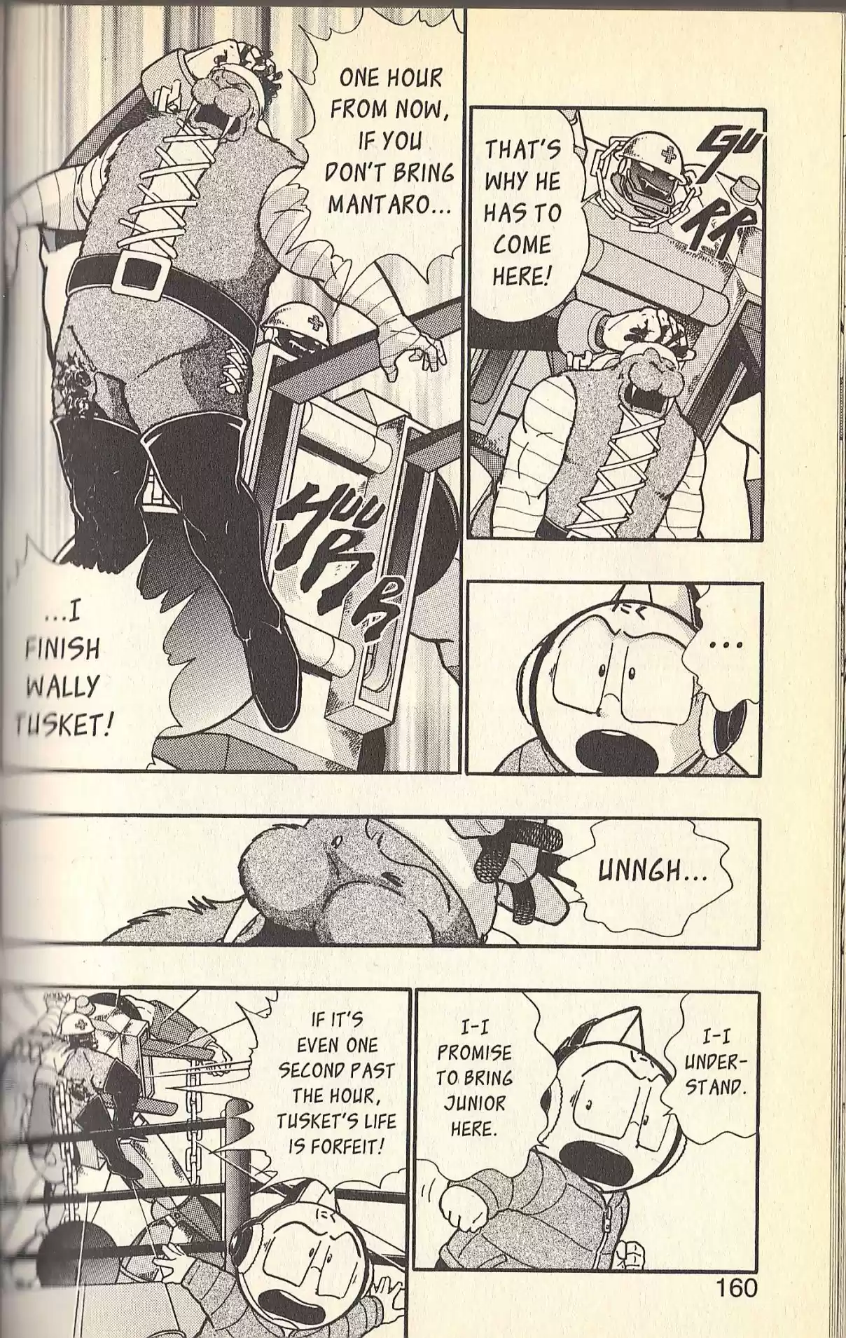 Kinnikuman II Sei Vol. 9 Ch. 83