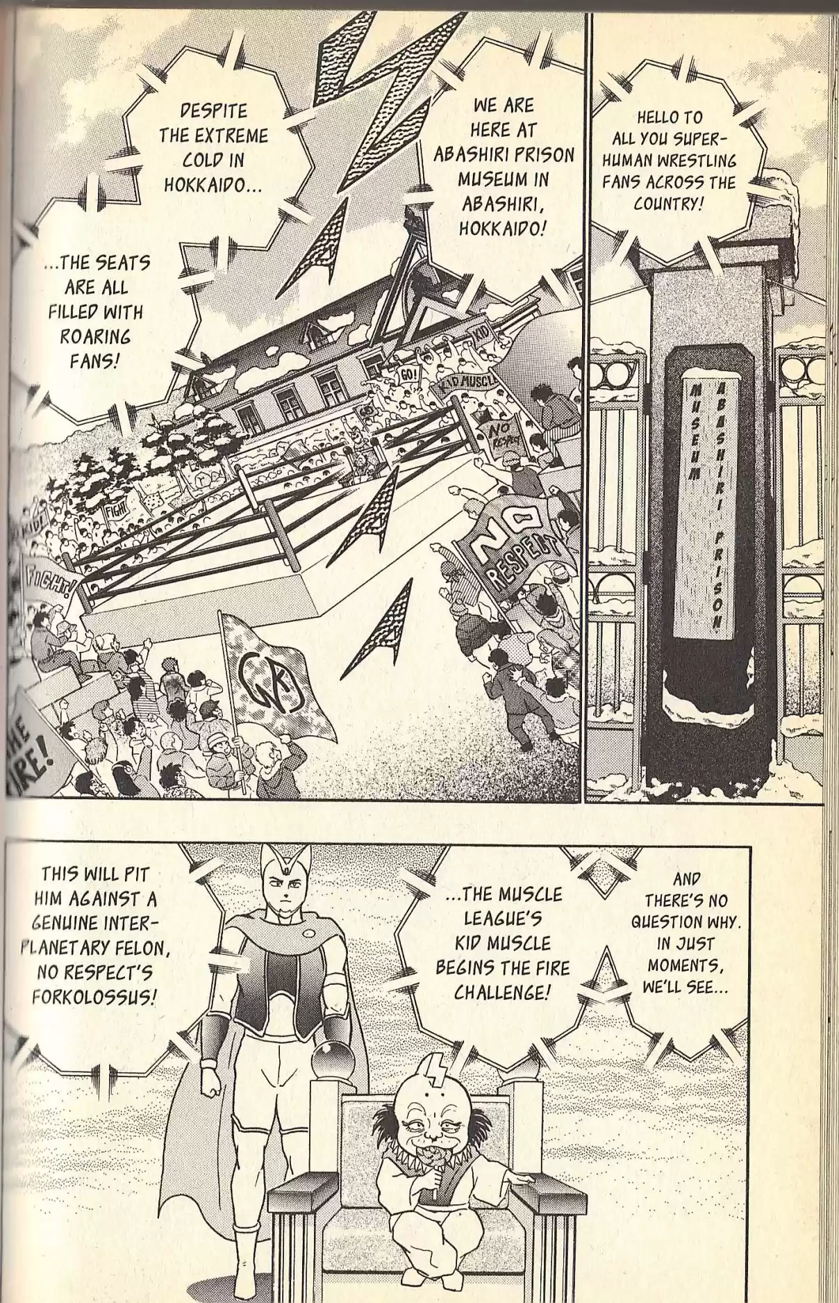 Kinnikuman II Sei Vol. 9 Ch. 83