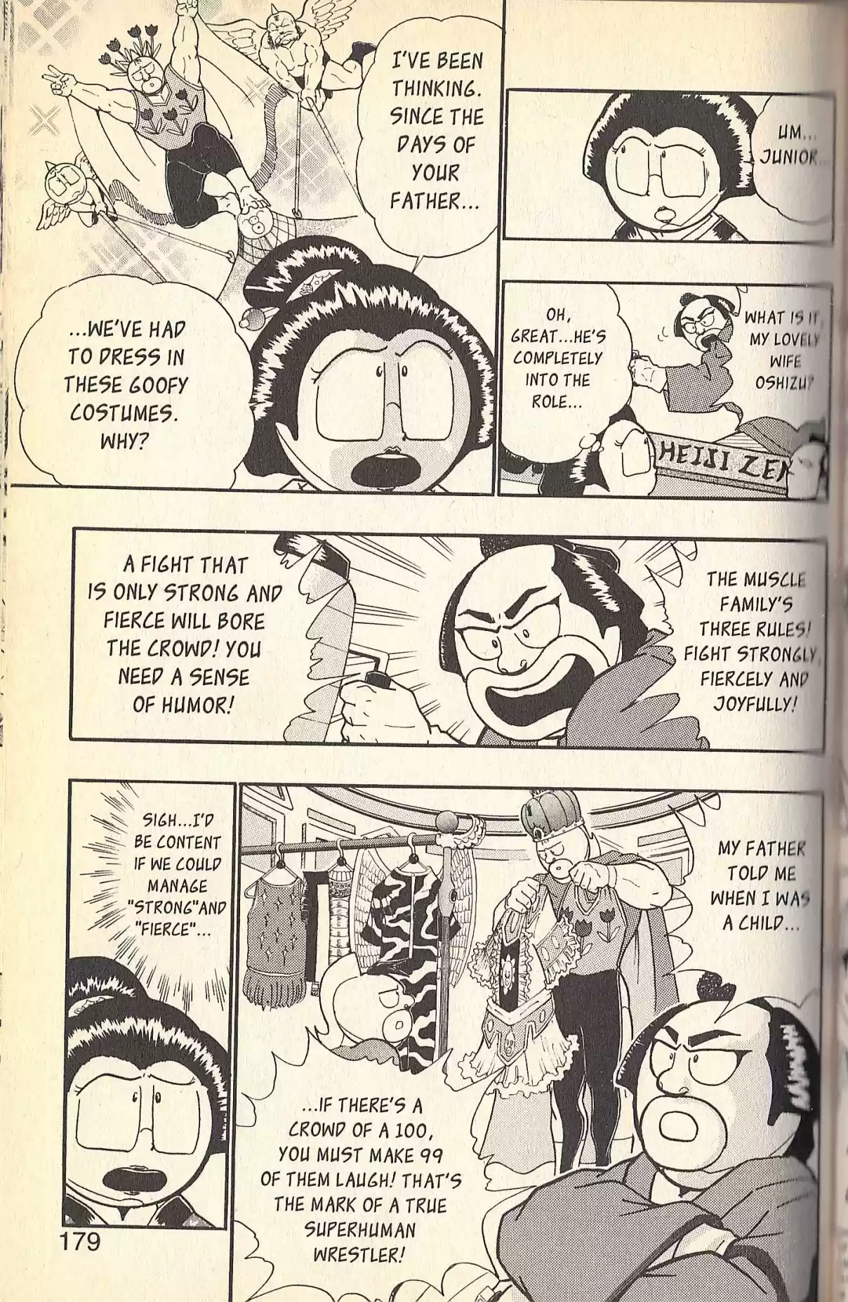 Kinnikuman II Sei Vol. 9 Ch. 84