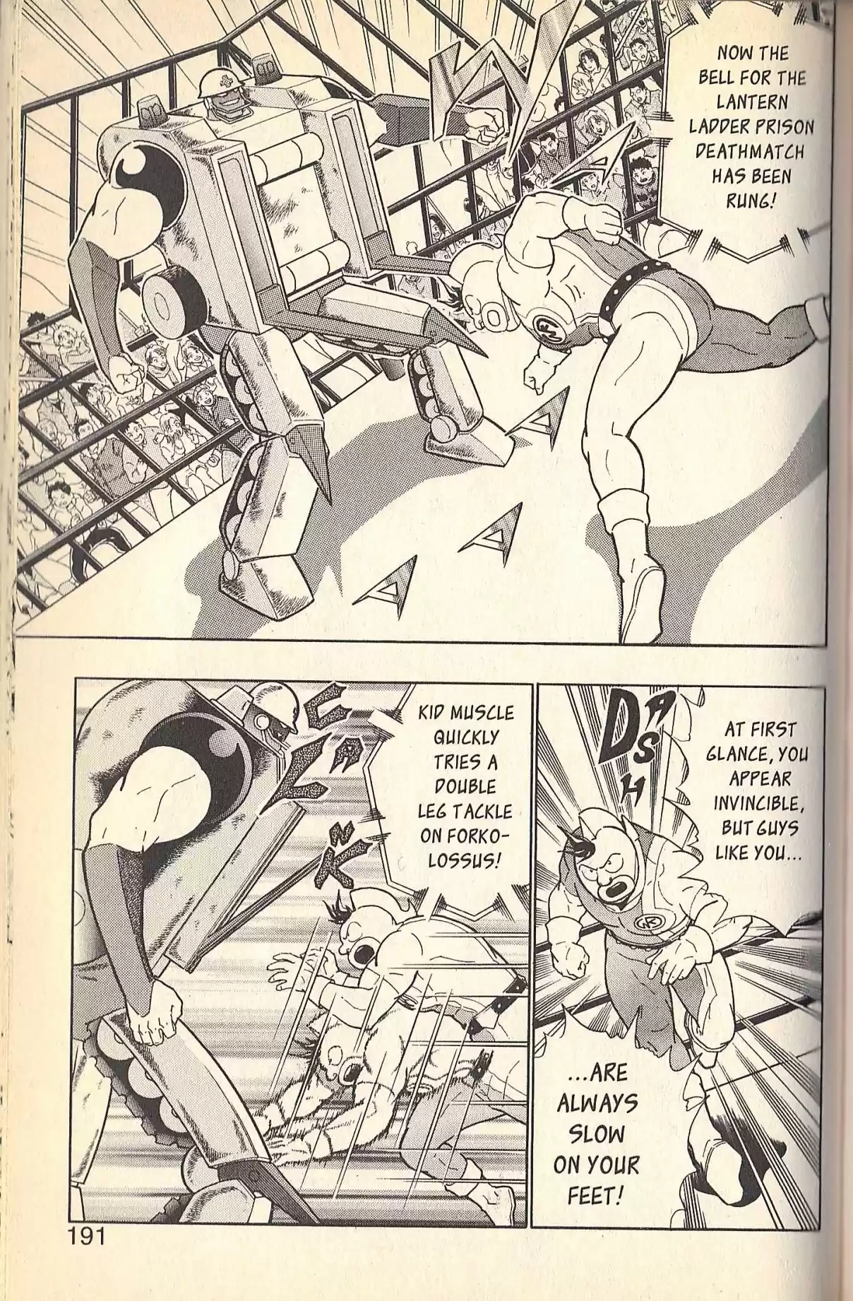 Kinnikuman II Sei Vol. 9 Ch. 84