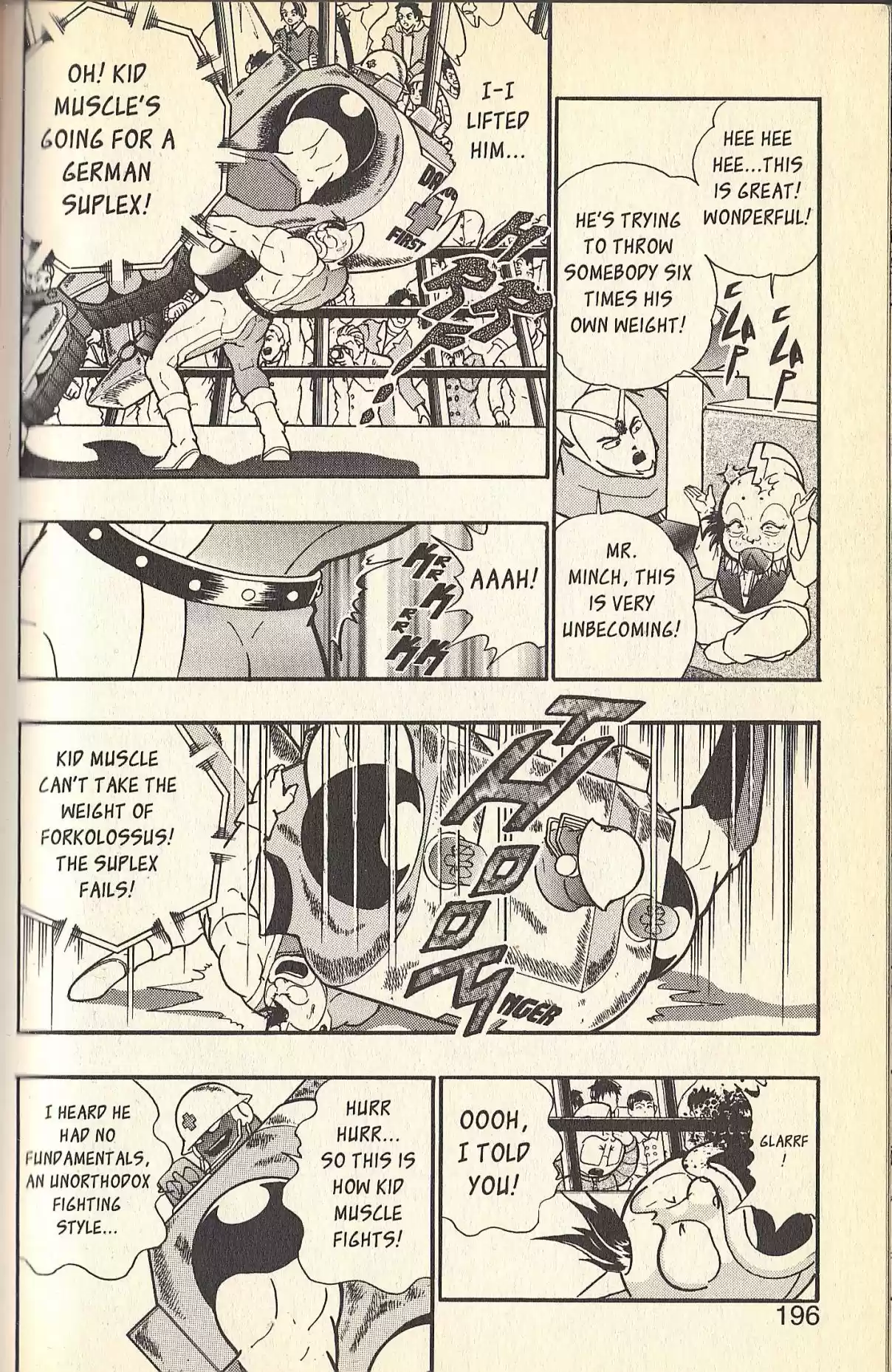 Kinnikuman II Sei Vol. 9 Ch. 85